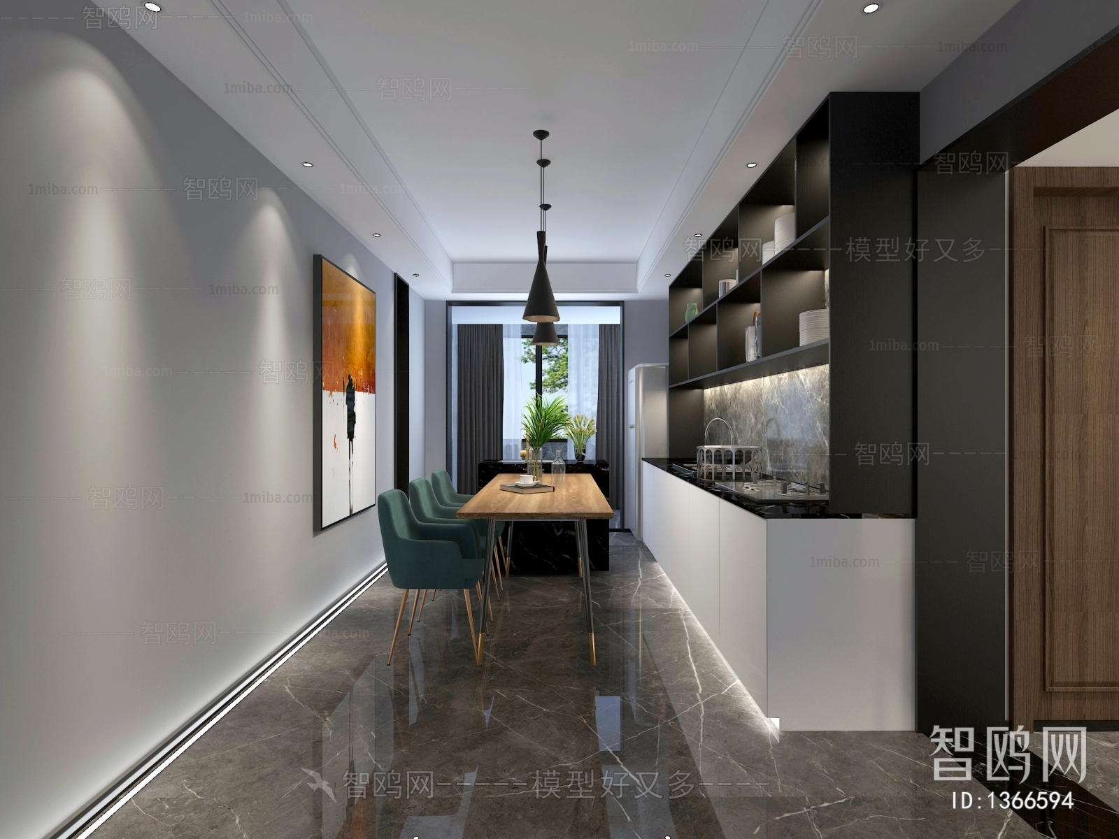 Modern Dining Room
