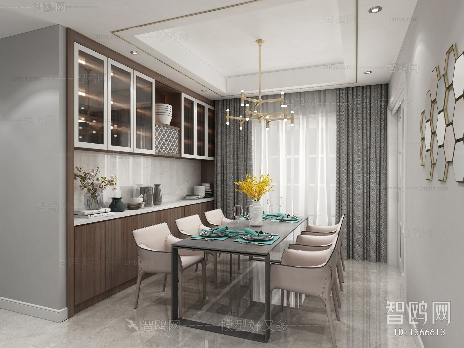 Modern Dining Room