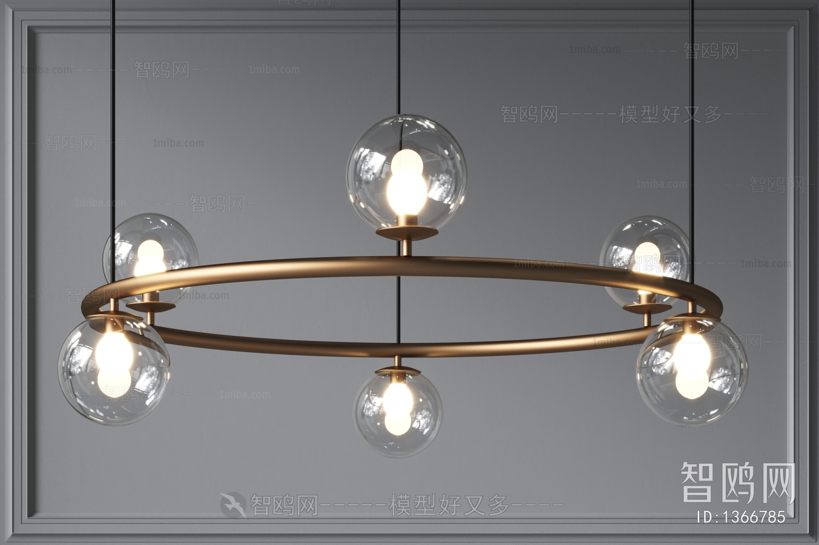 Modern Droplight