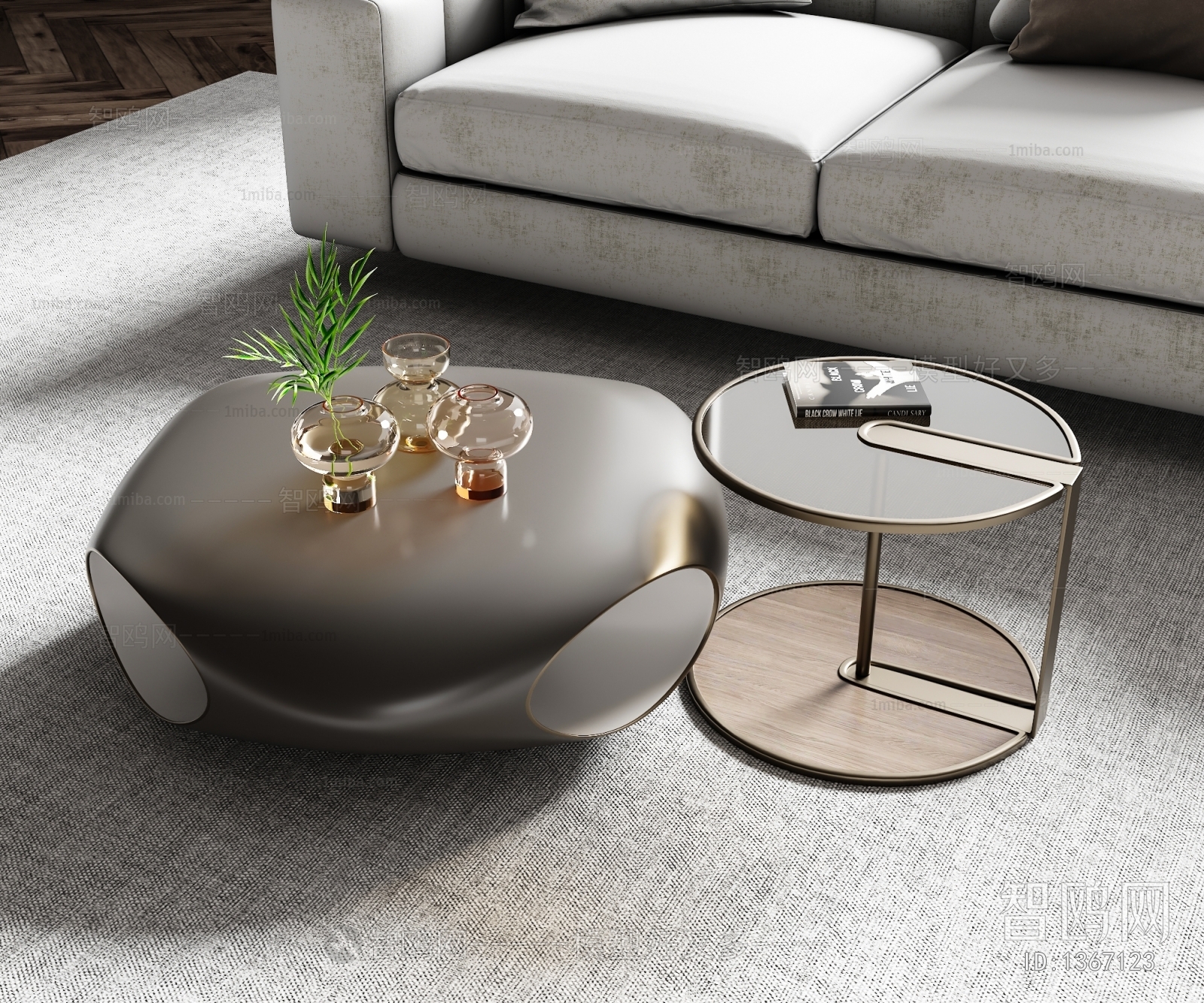 Modern Coffee Table