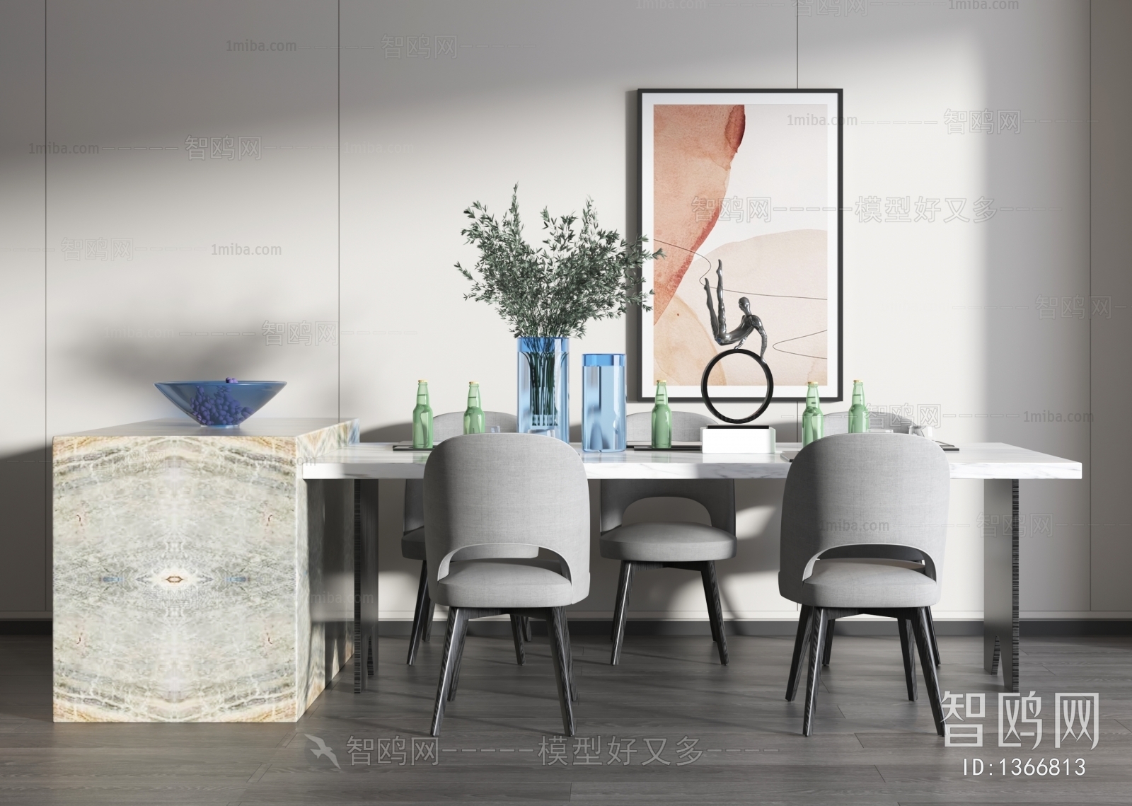 Modern Dining Table And Chairs