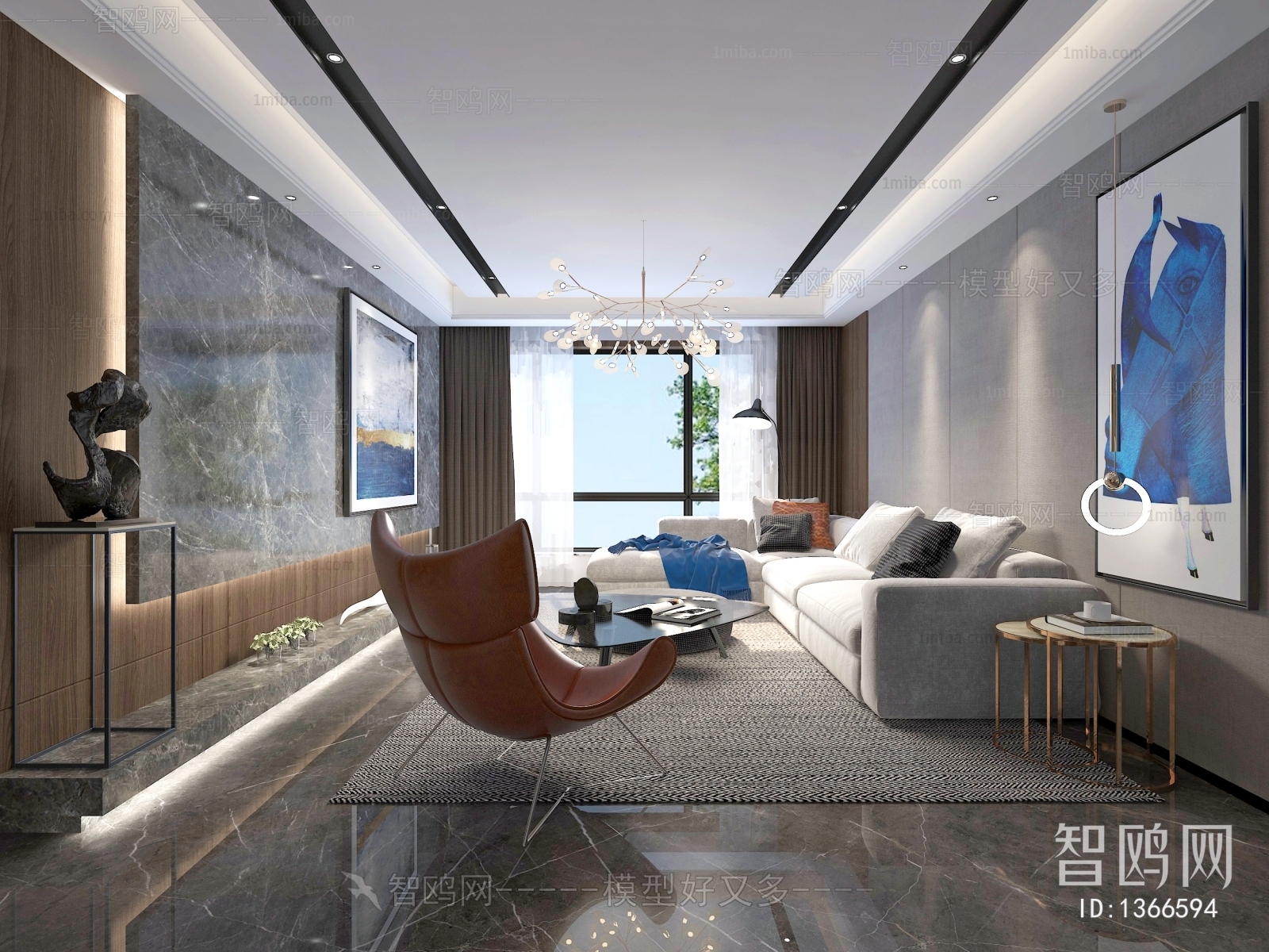 Modern Dining Room