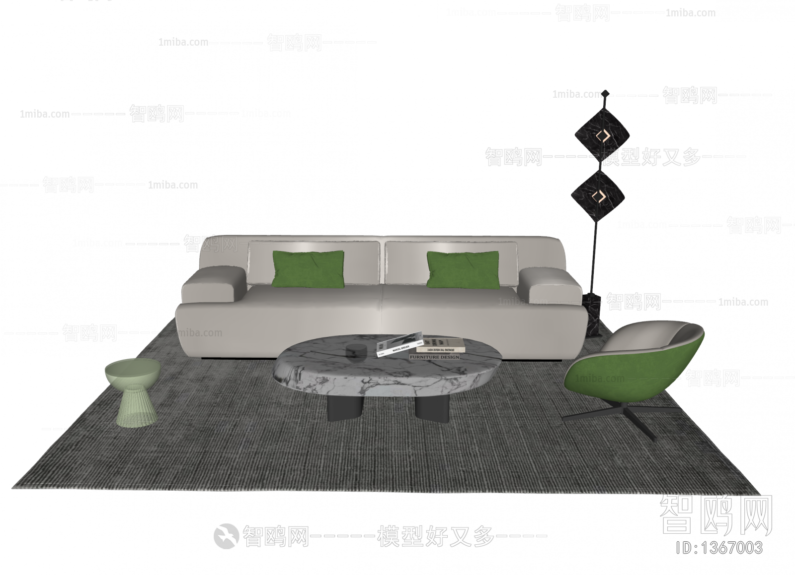 Modern Sofa Combination