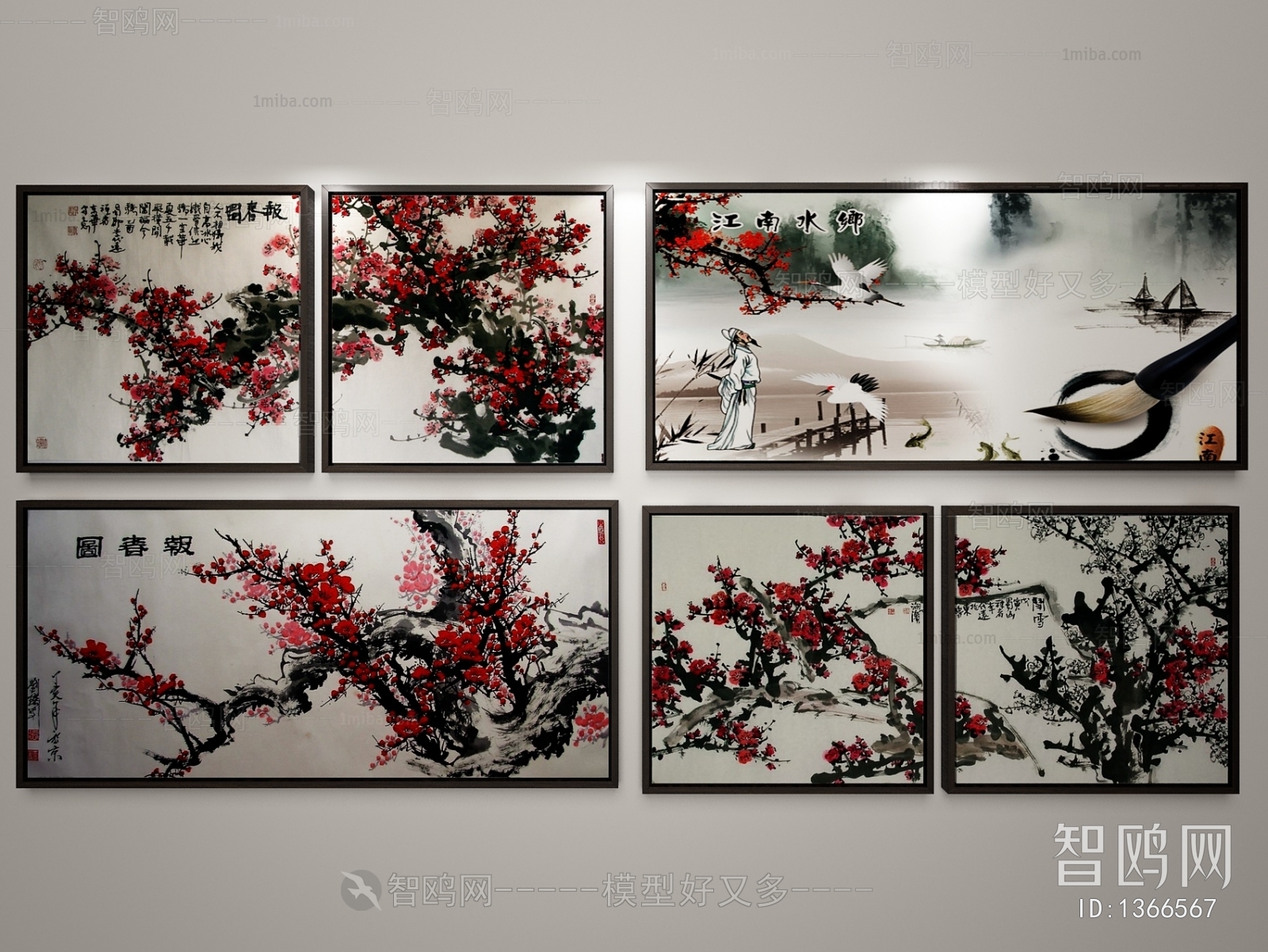 New Chinese Style Painting