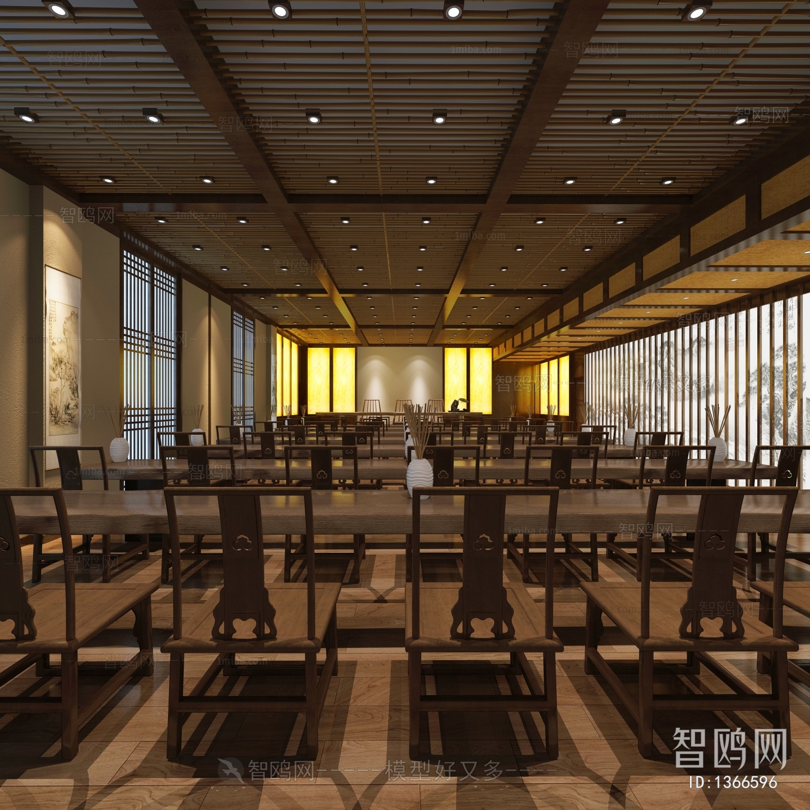 New Chinese Style Office Lecture Hall