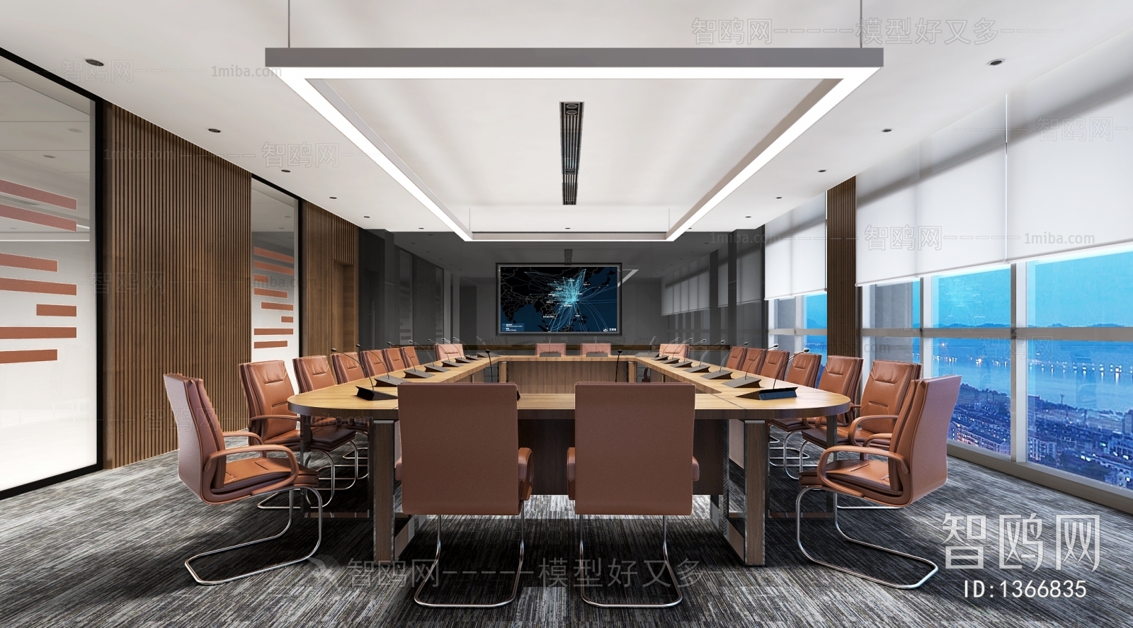 Modern Meeting Room