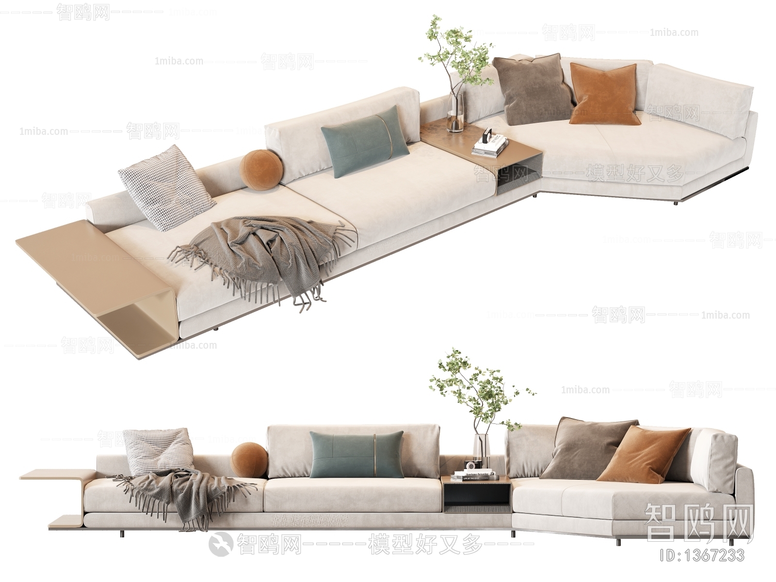 Modern Multi Person Sofa