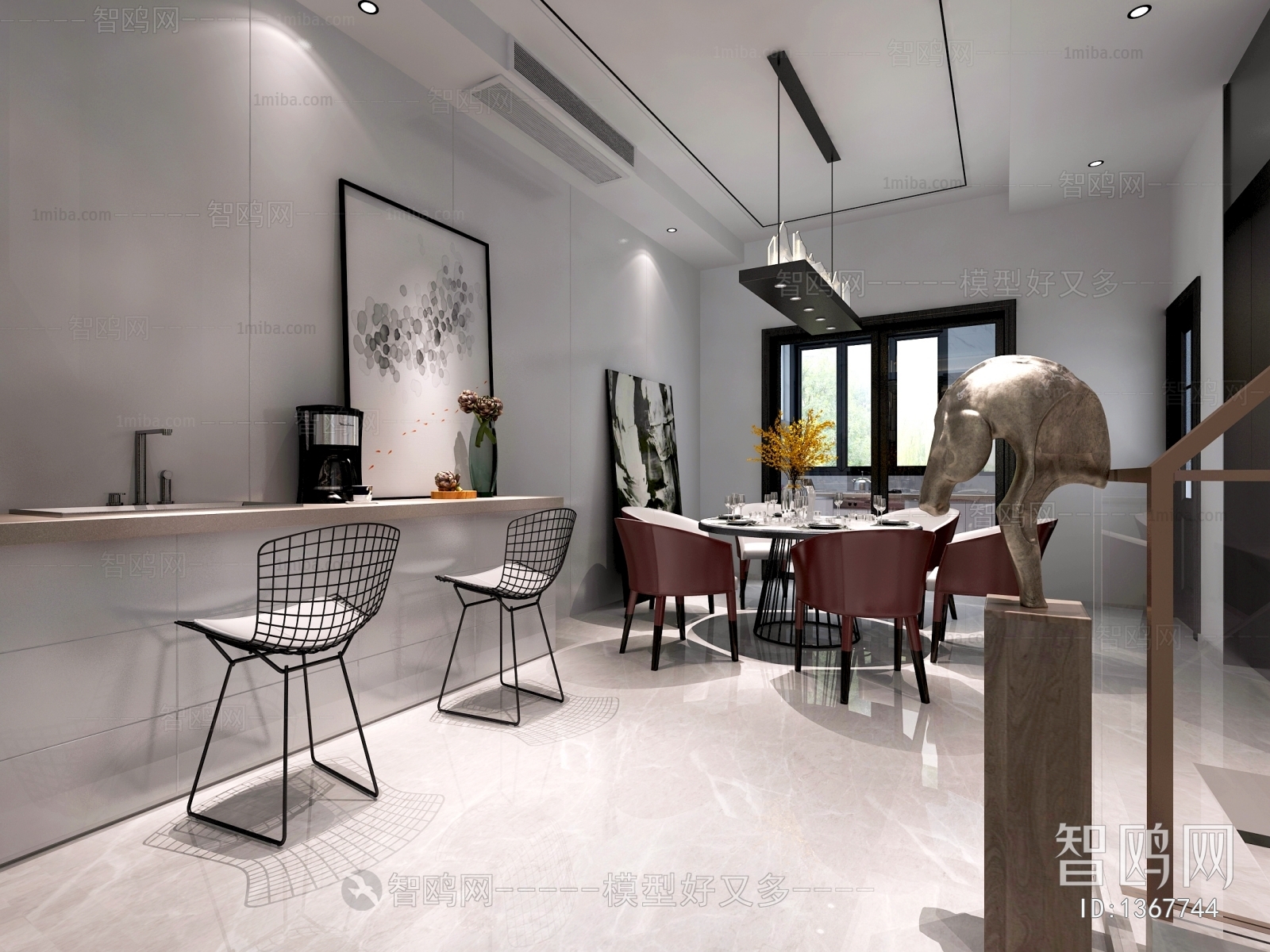 Modern Dining Room