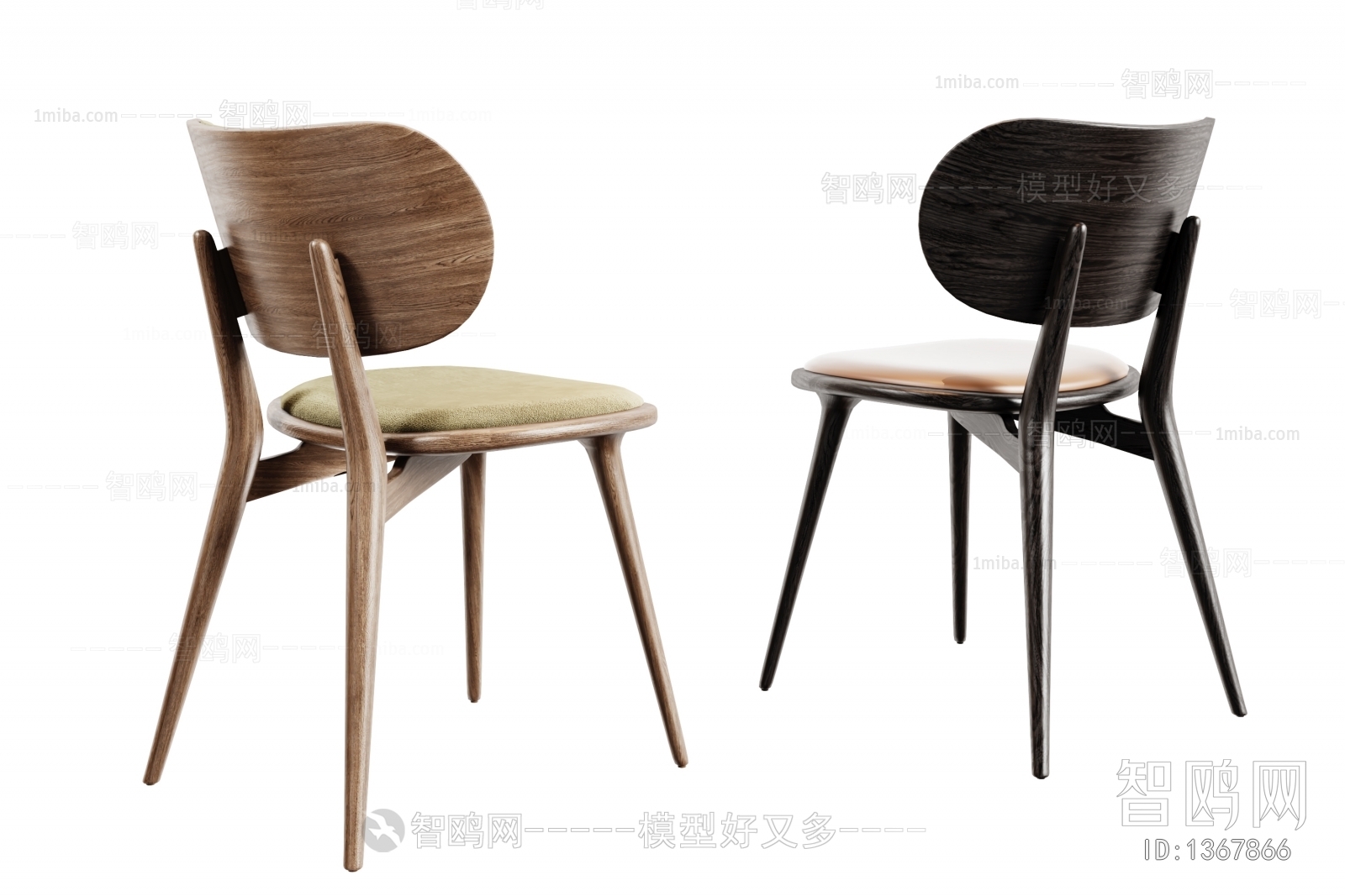 Modern Single Chair