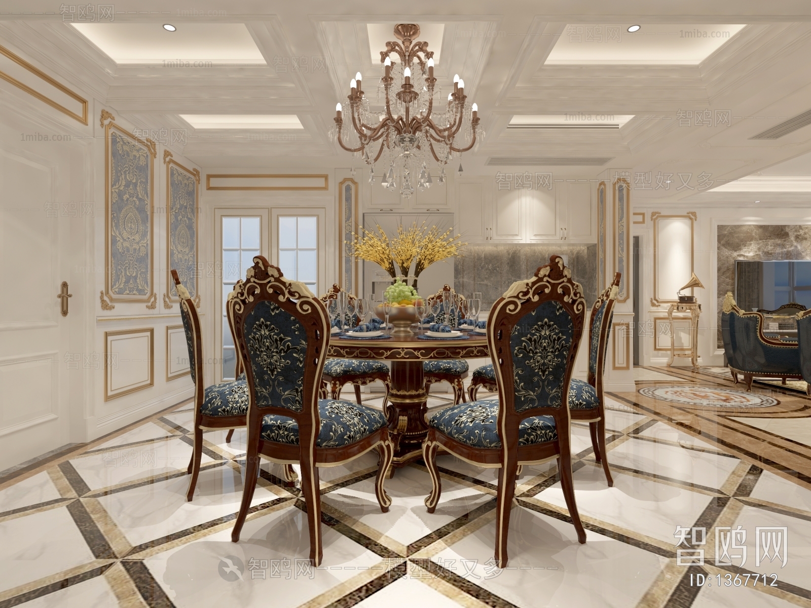 American Style Dining Room