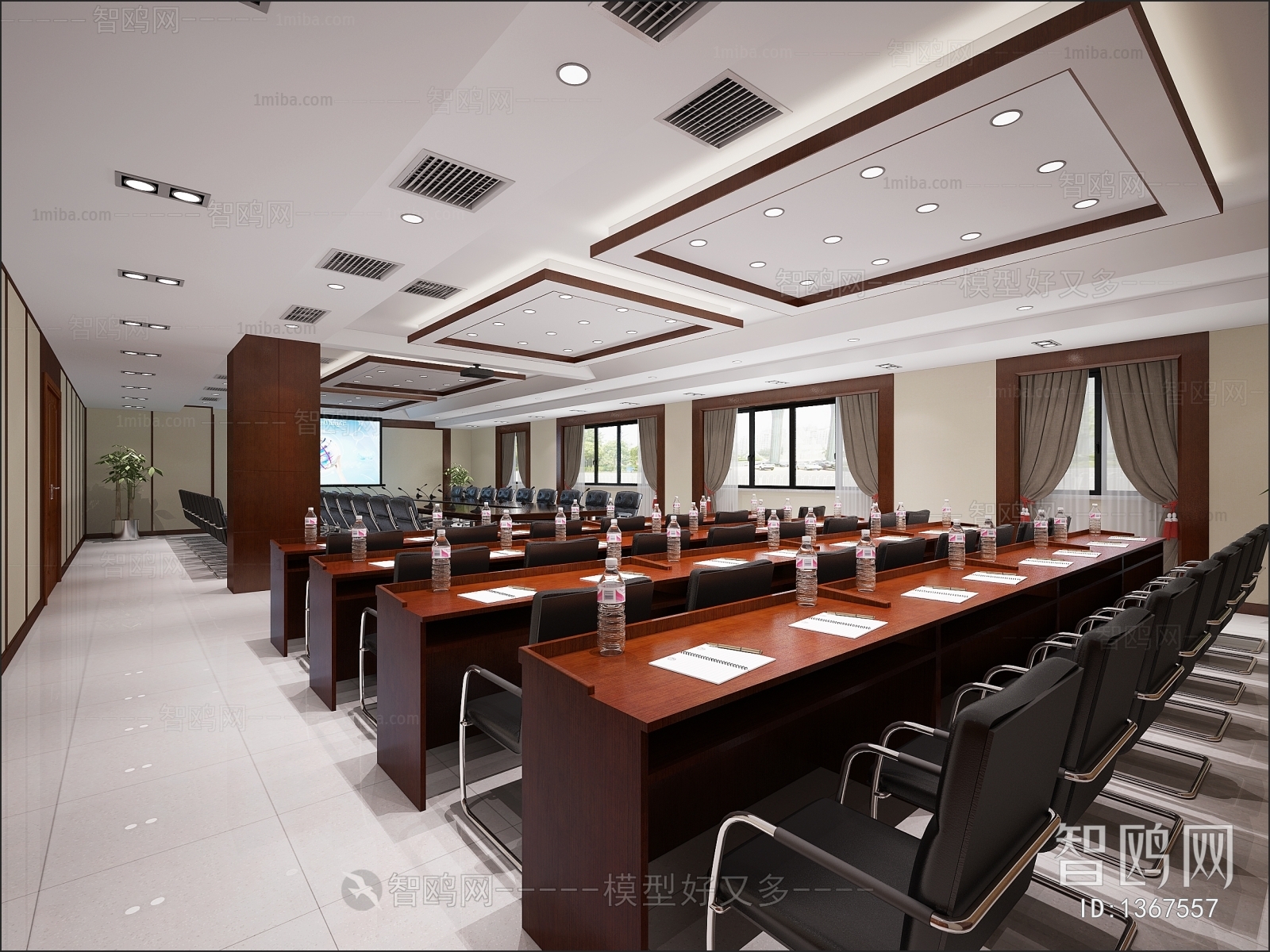 Modern Meeting Room