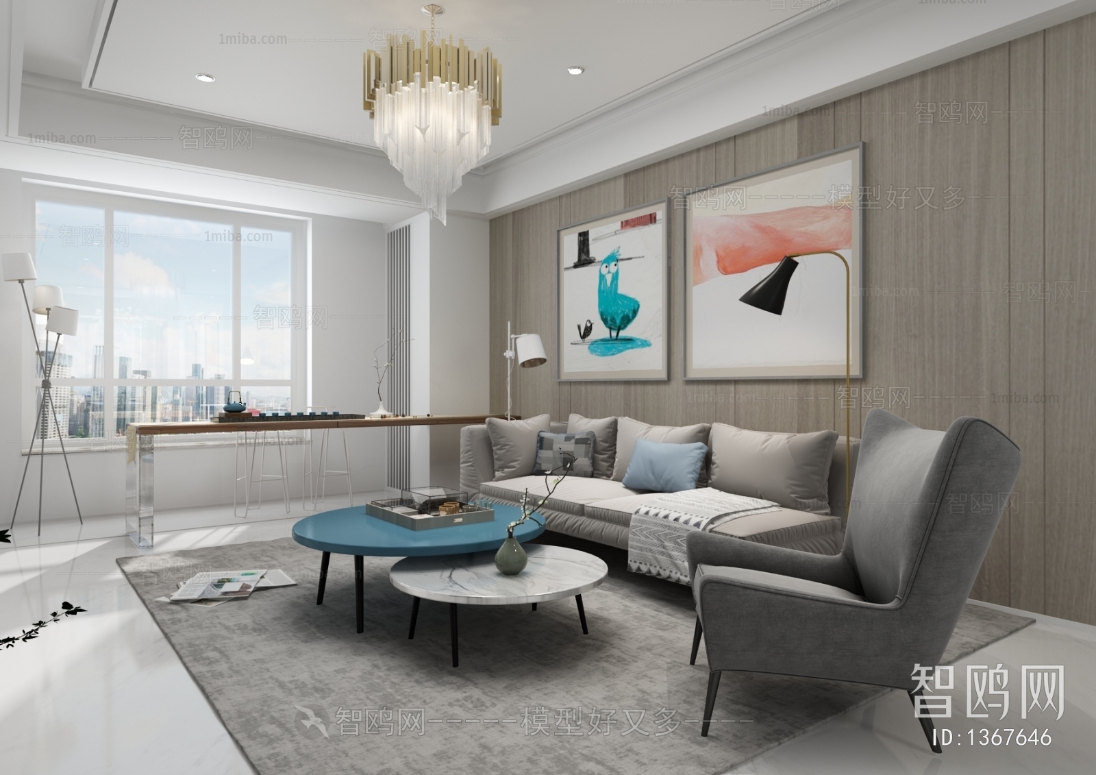 Modern A Living Room