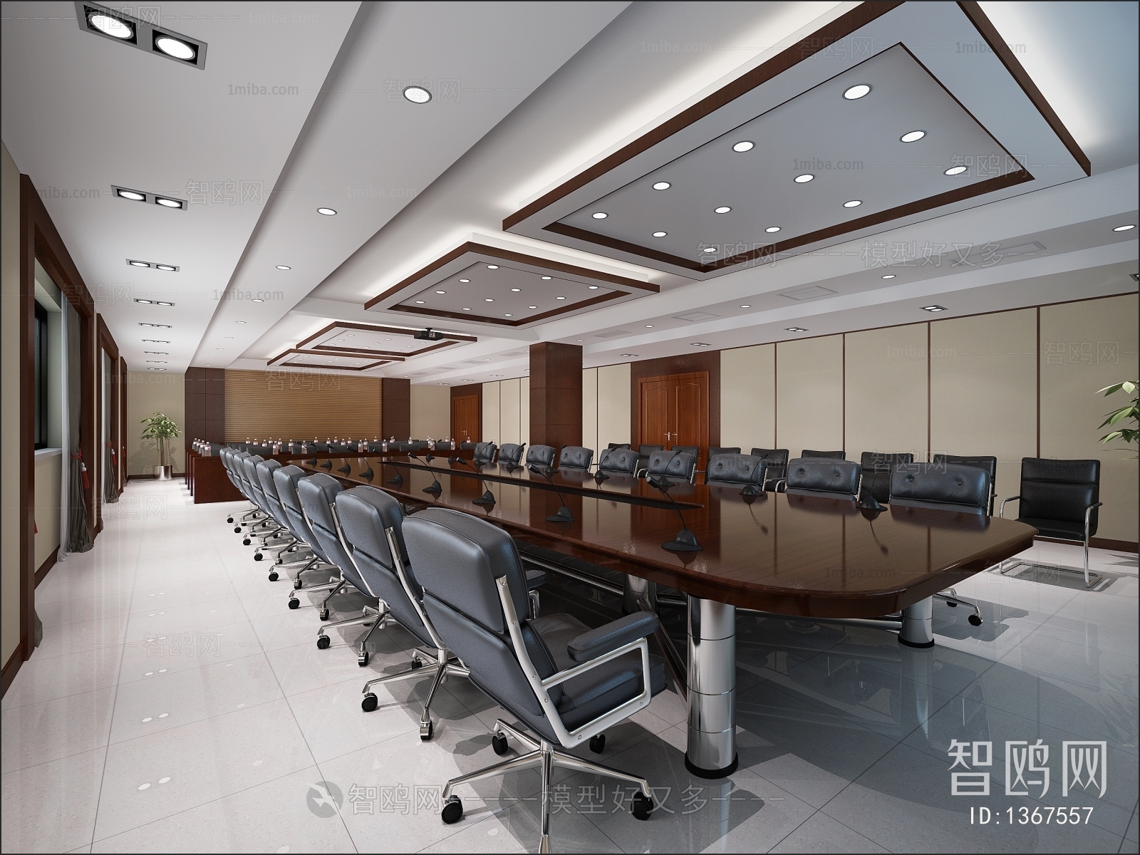 Modern Meeting Room