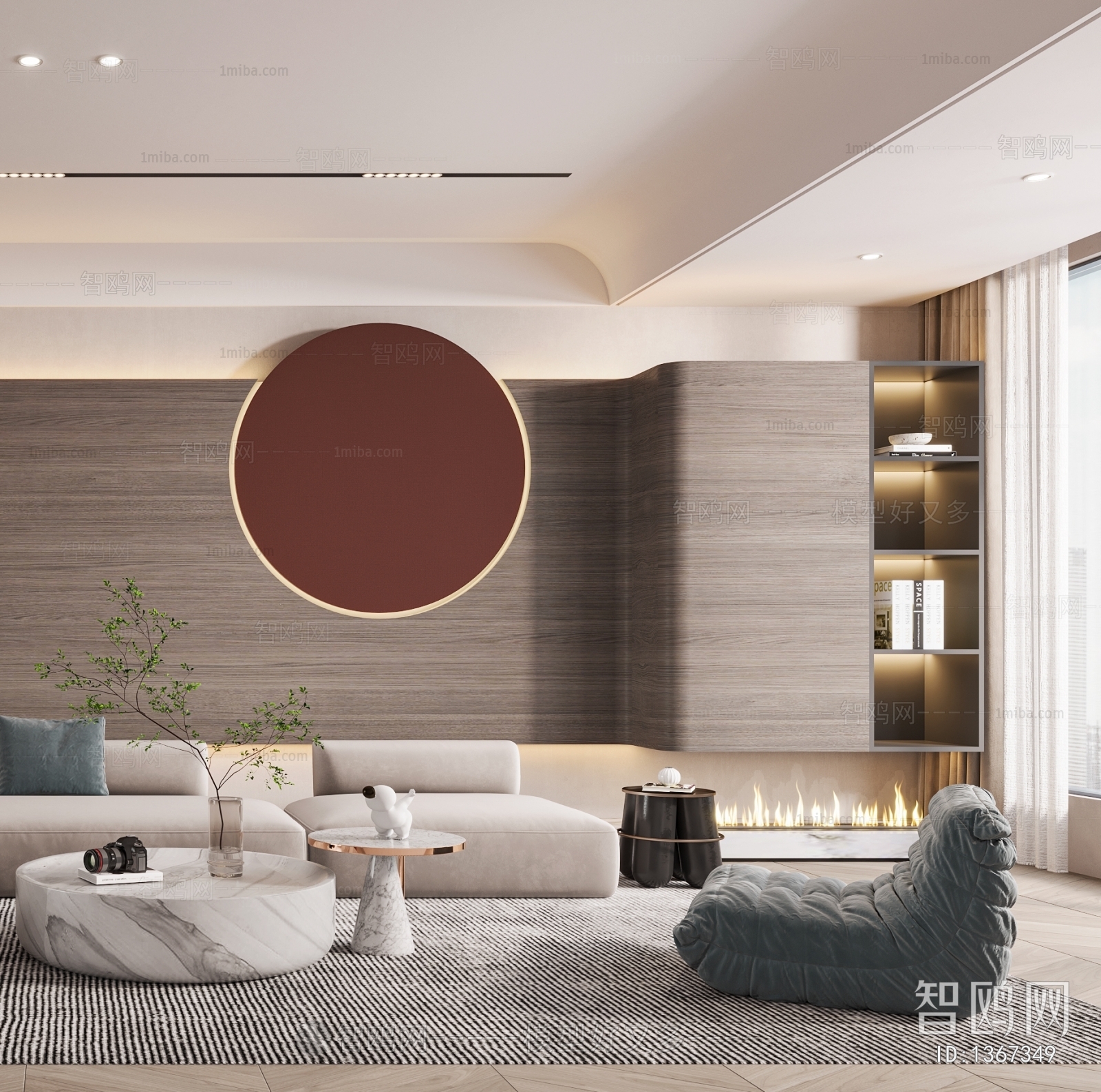 Modern A Living Room