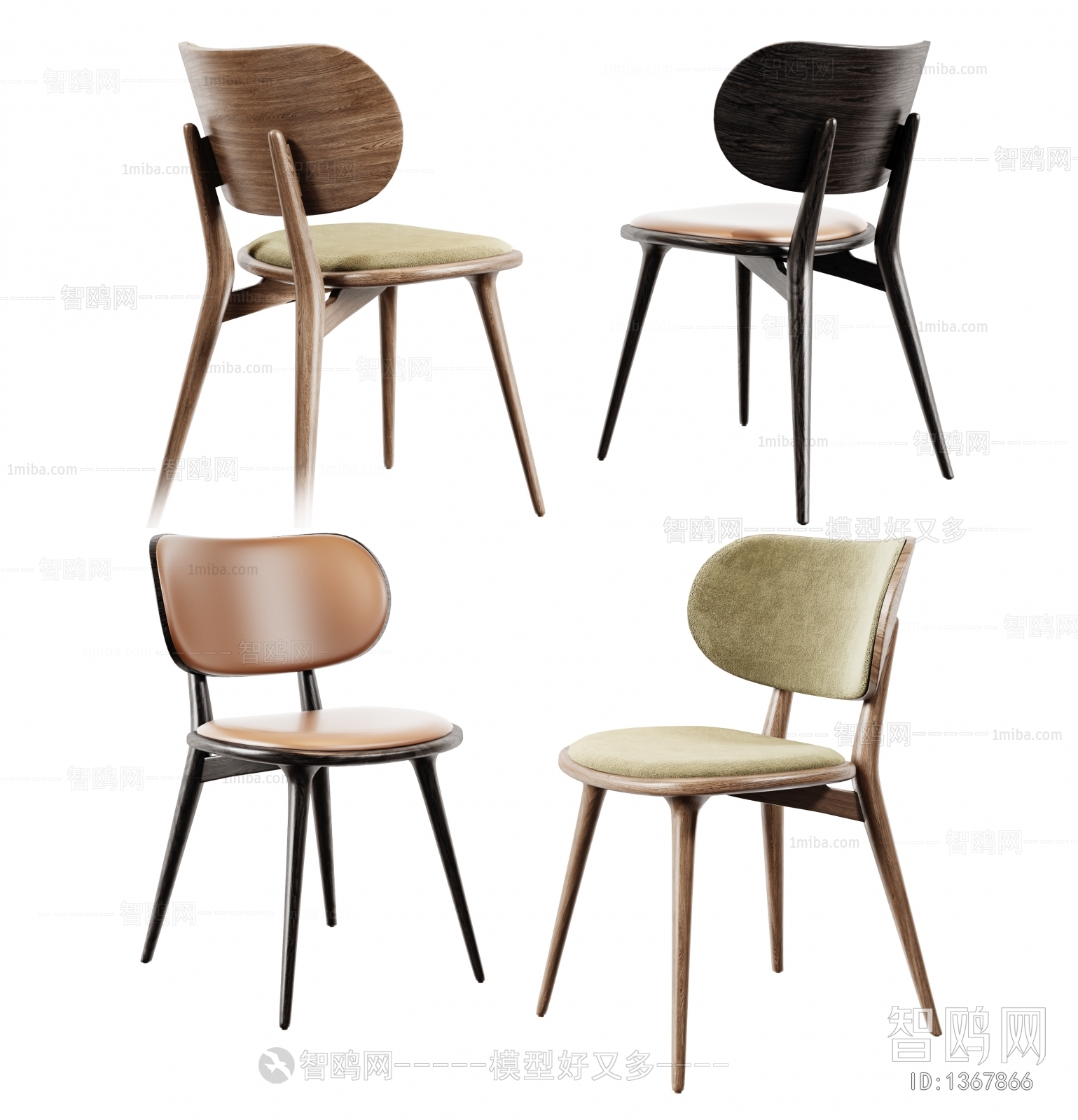 Modern Single Chair