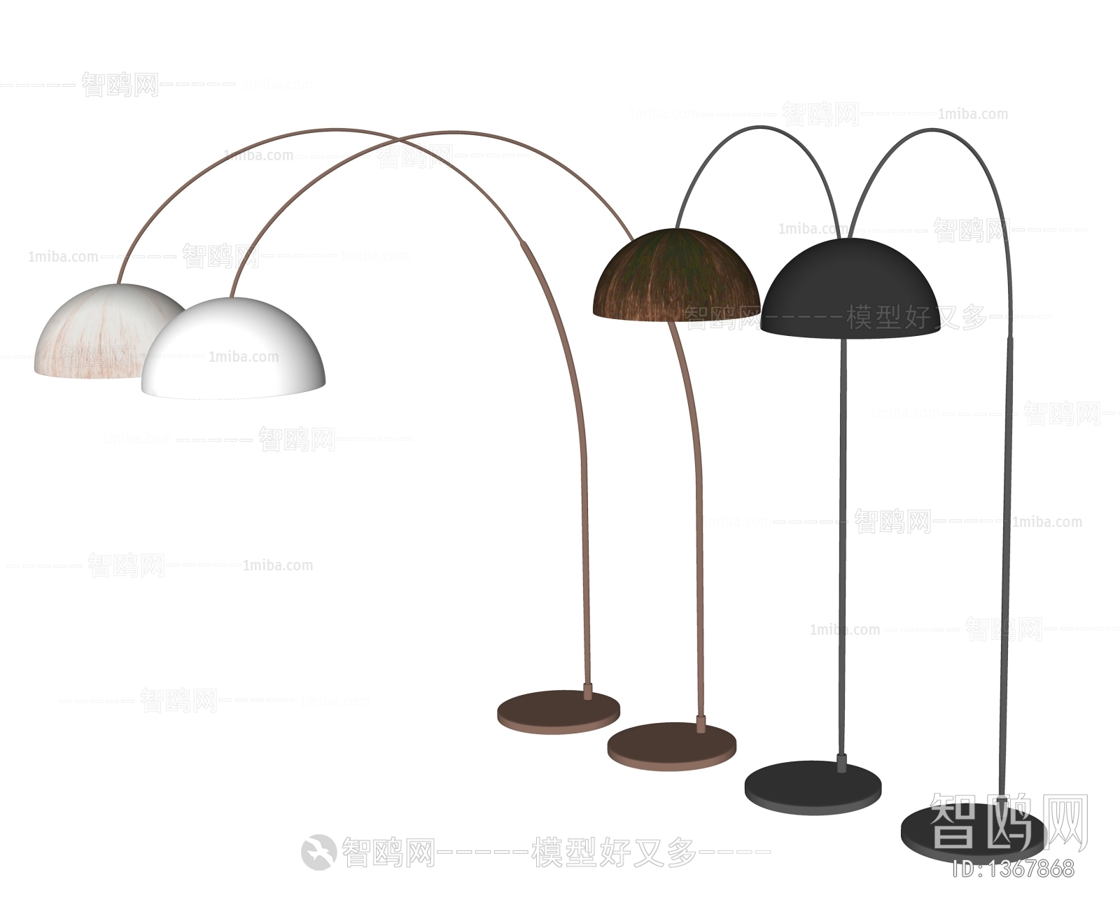 Modern Floor Lamp