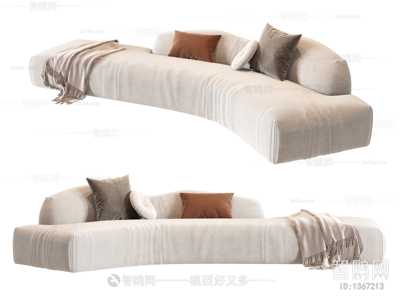 Modern Multi Person Sofa