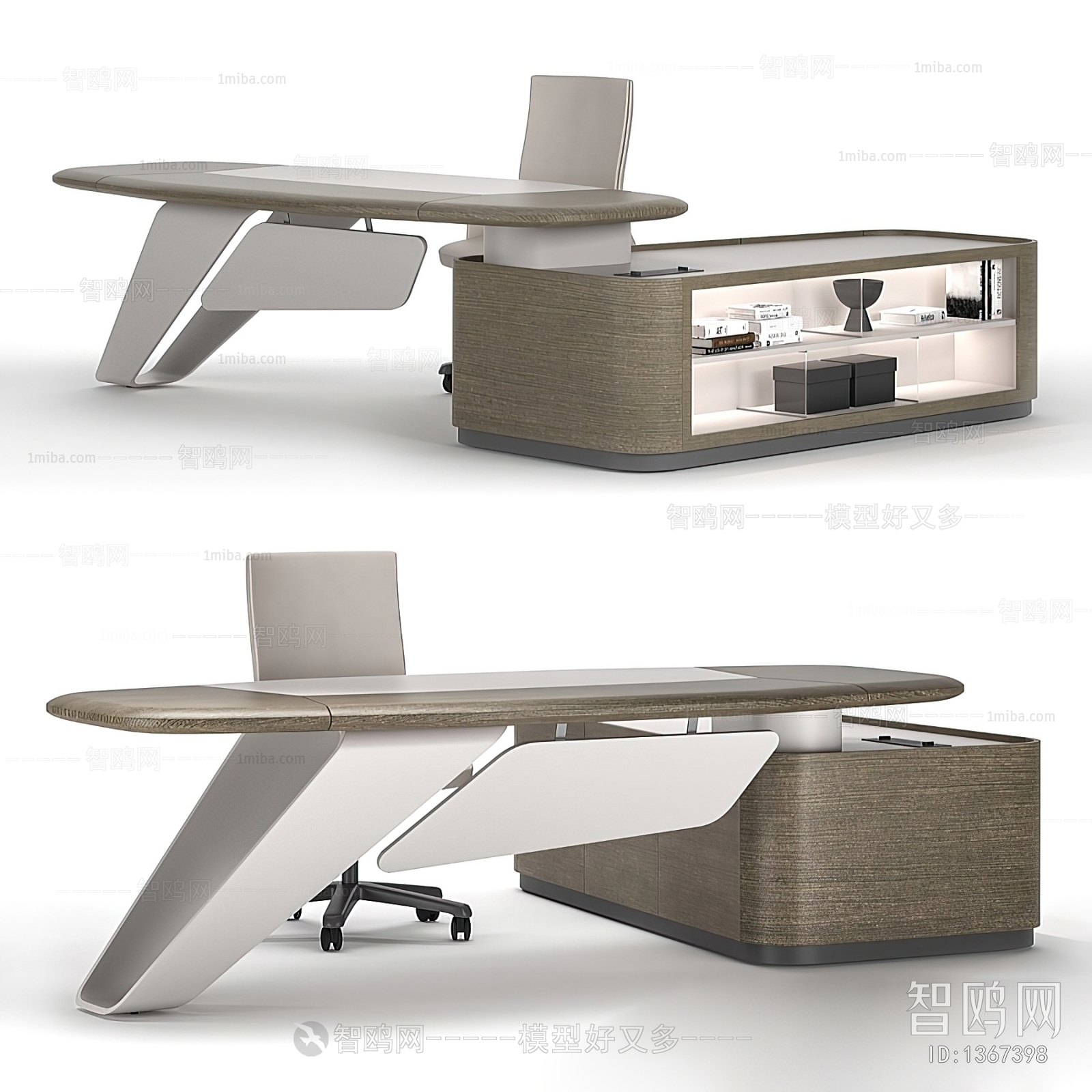 Modern Office Table