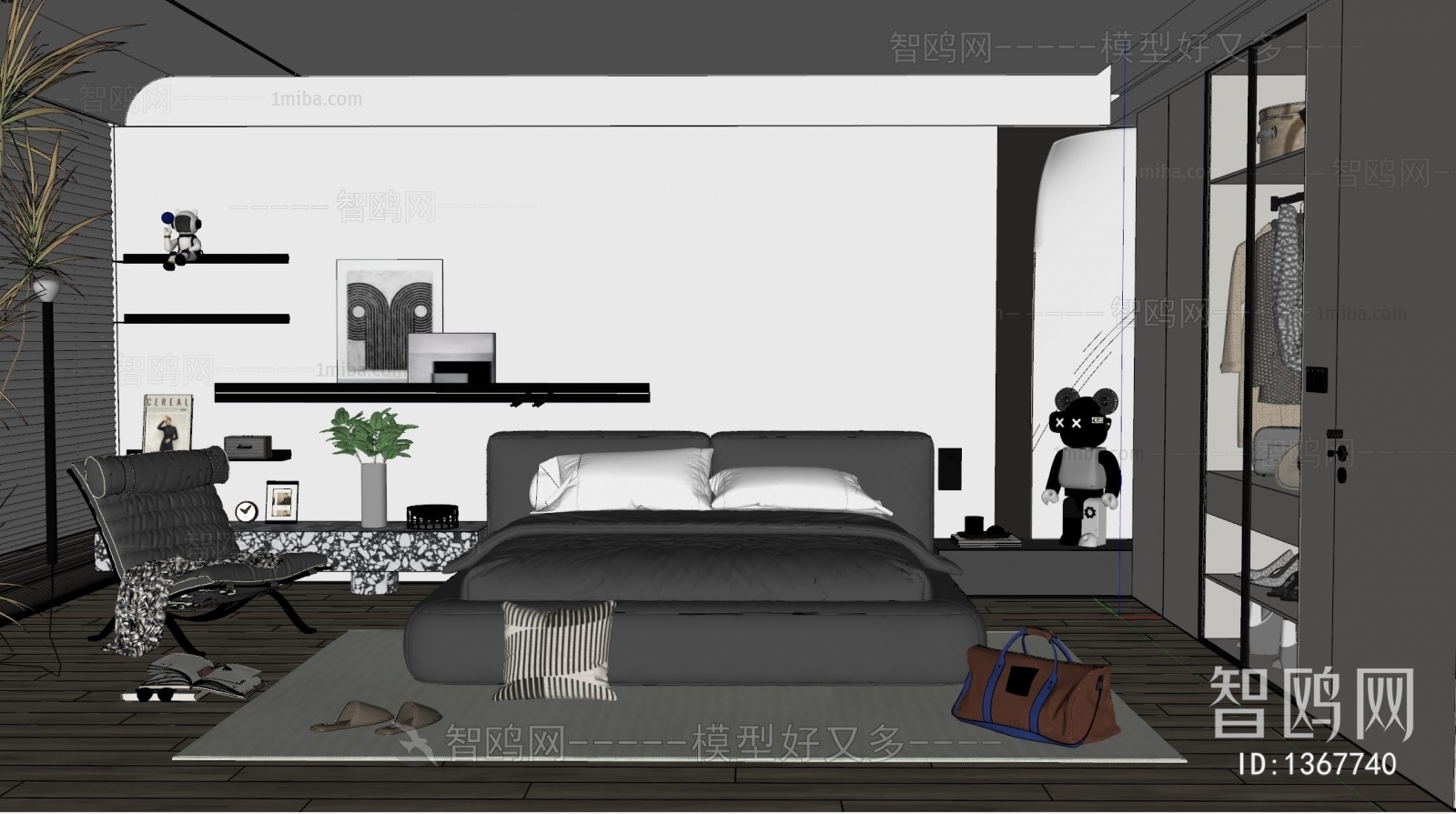 Modern Bedroom