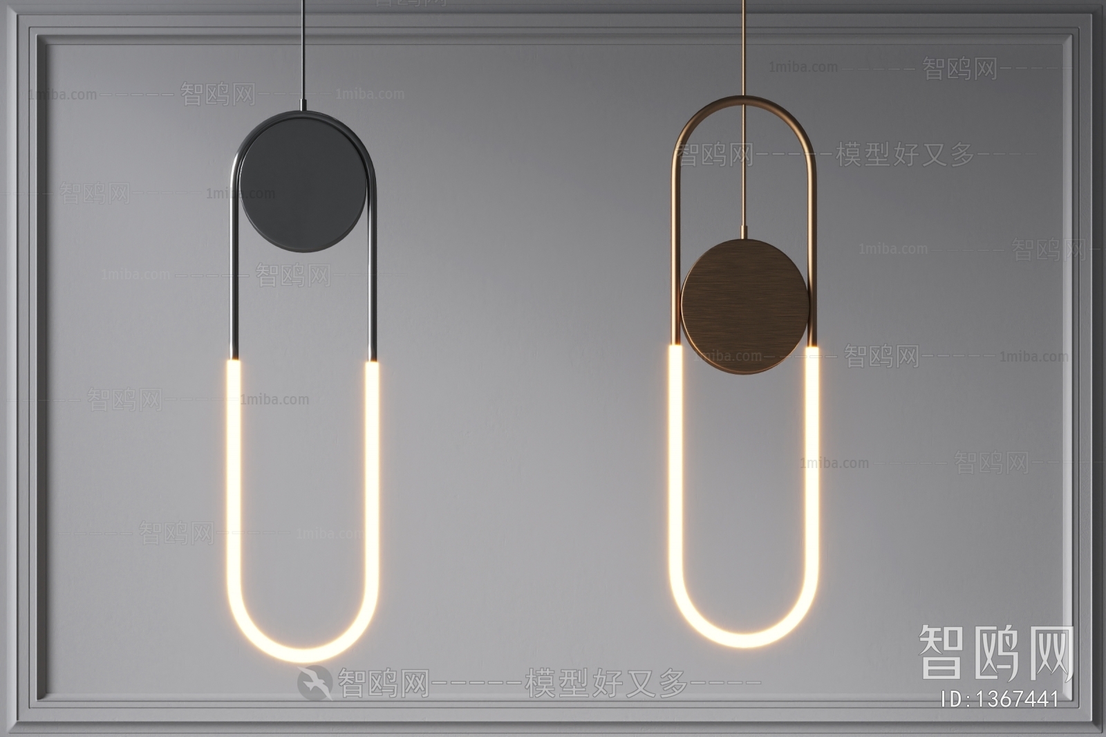 Modern Droplight