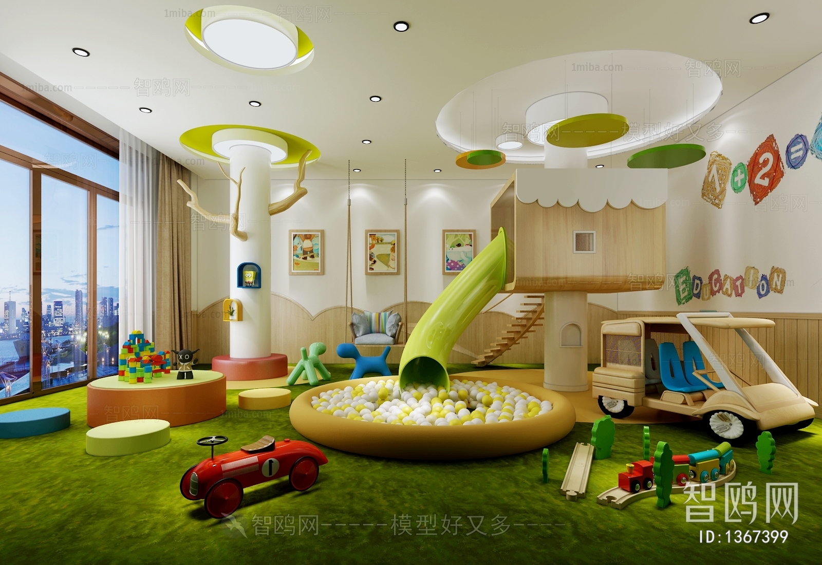 Modern Children's Playroom