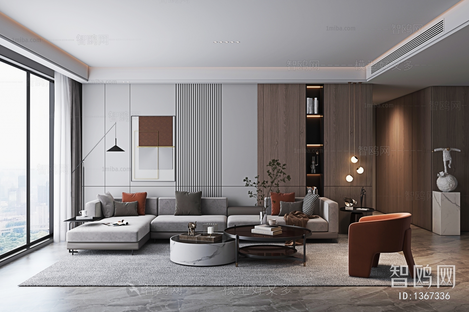 Modern A Living Room