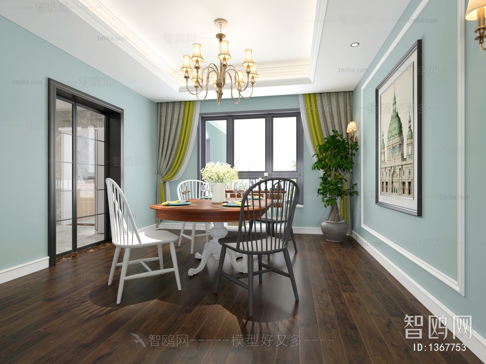 American Style Dining Room