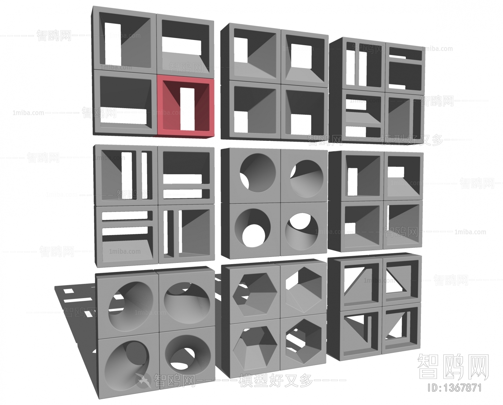 Modern Partition