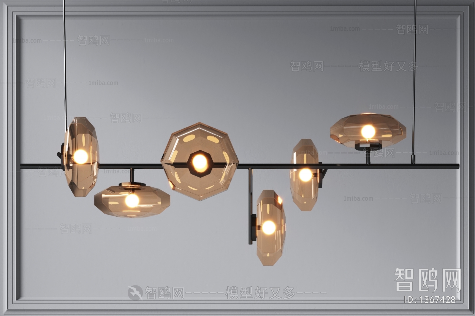 Modern Droplight