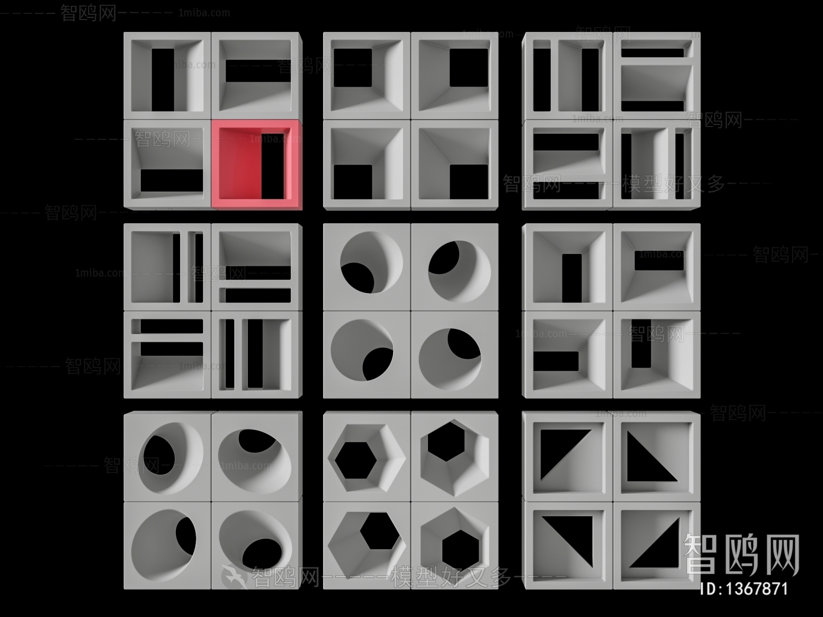 Modern Partition