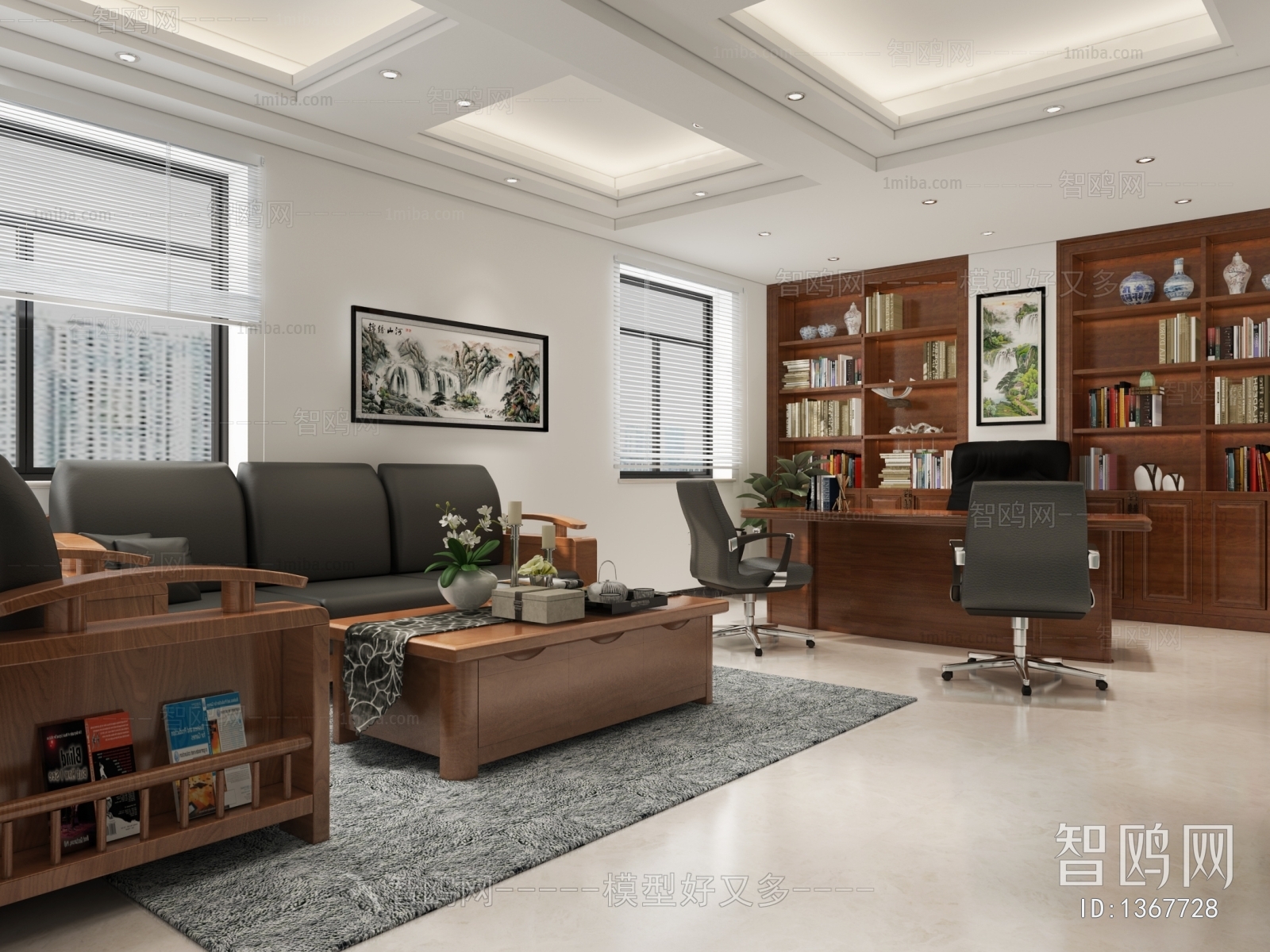 New Chinese Style Manager's Office