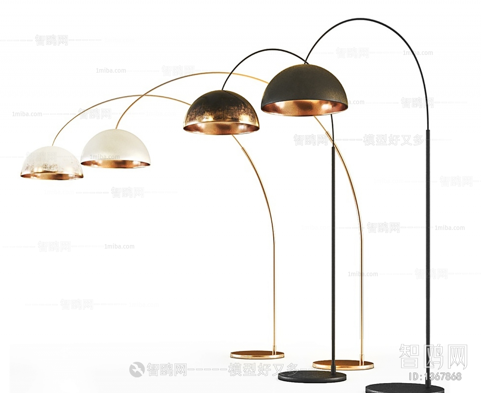 Modern Floor Lamp