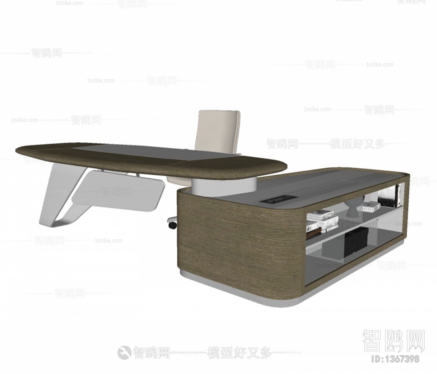 Modern Office Table