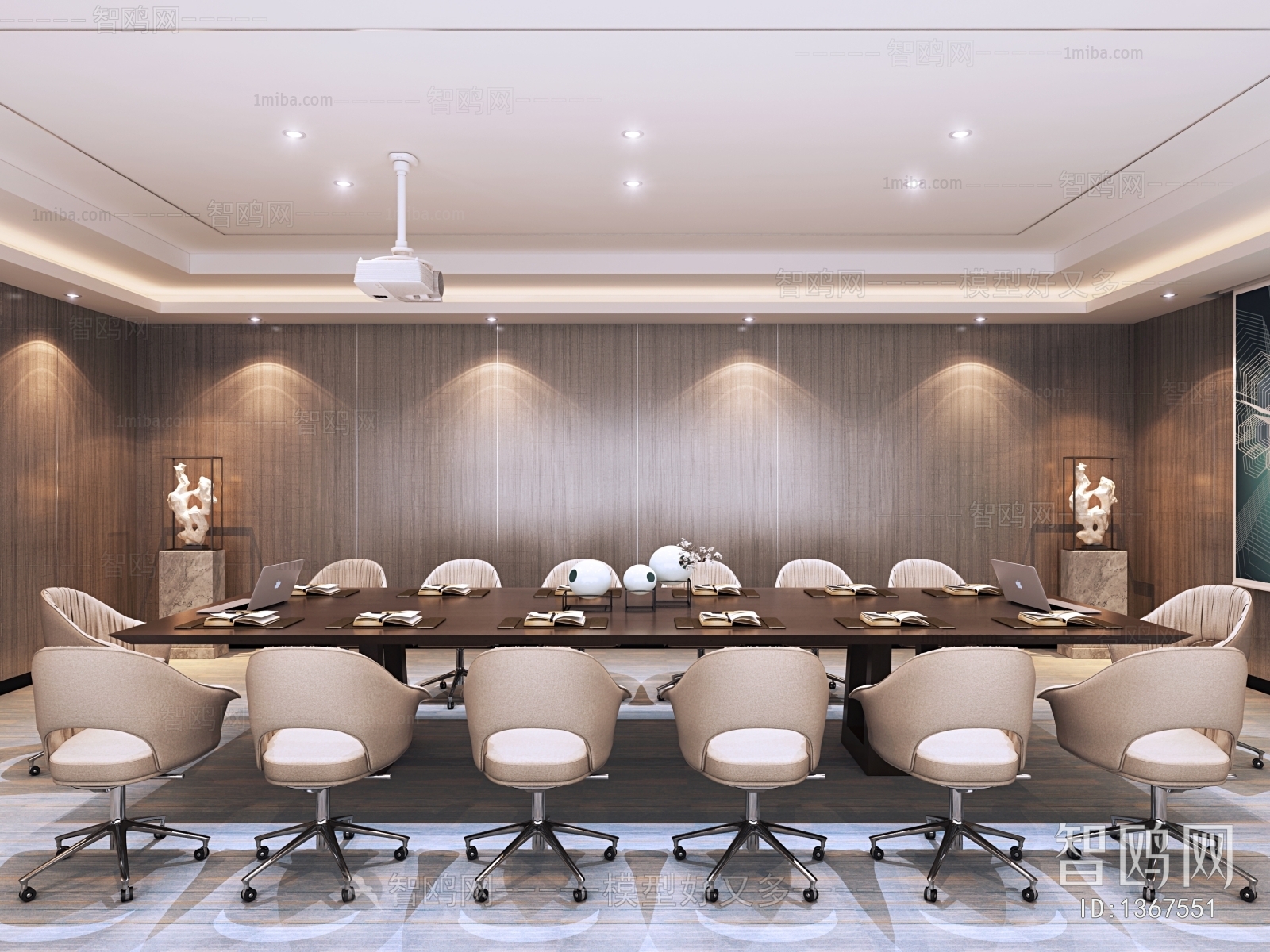 Modern Meeting Room