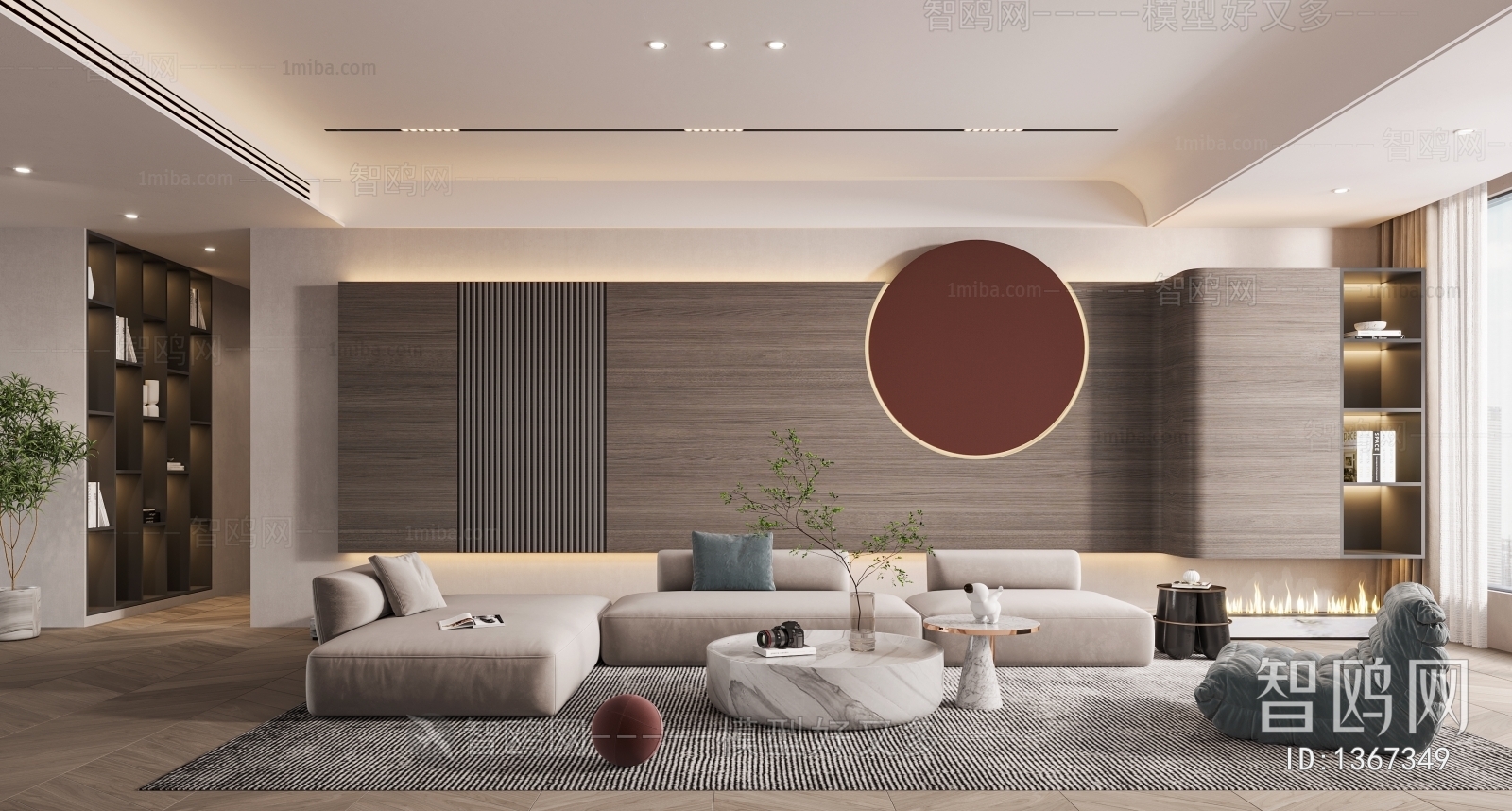 Modern A Living Room