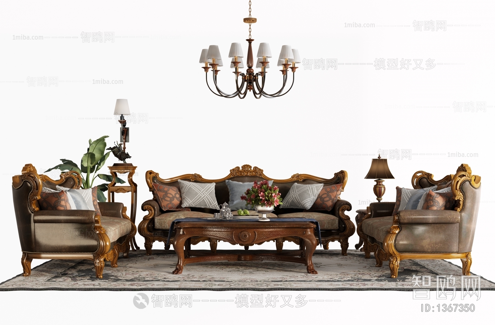 European Style Sofa Combination