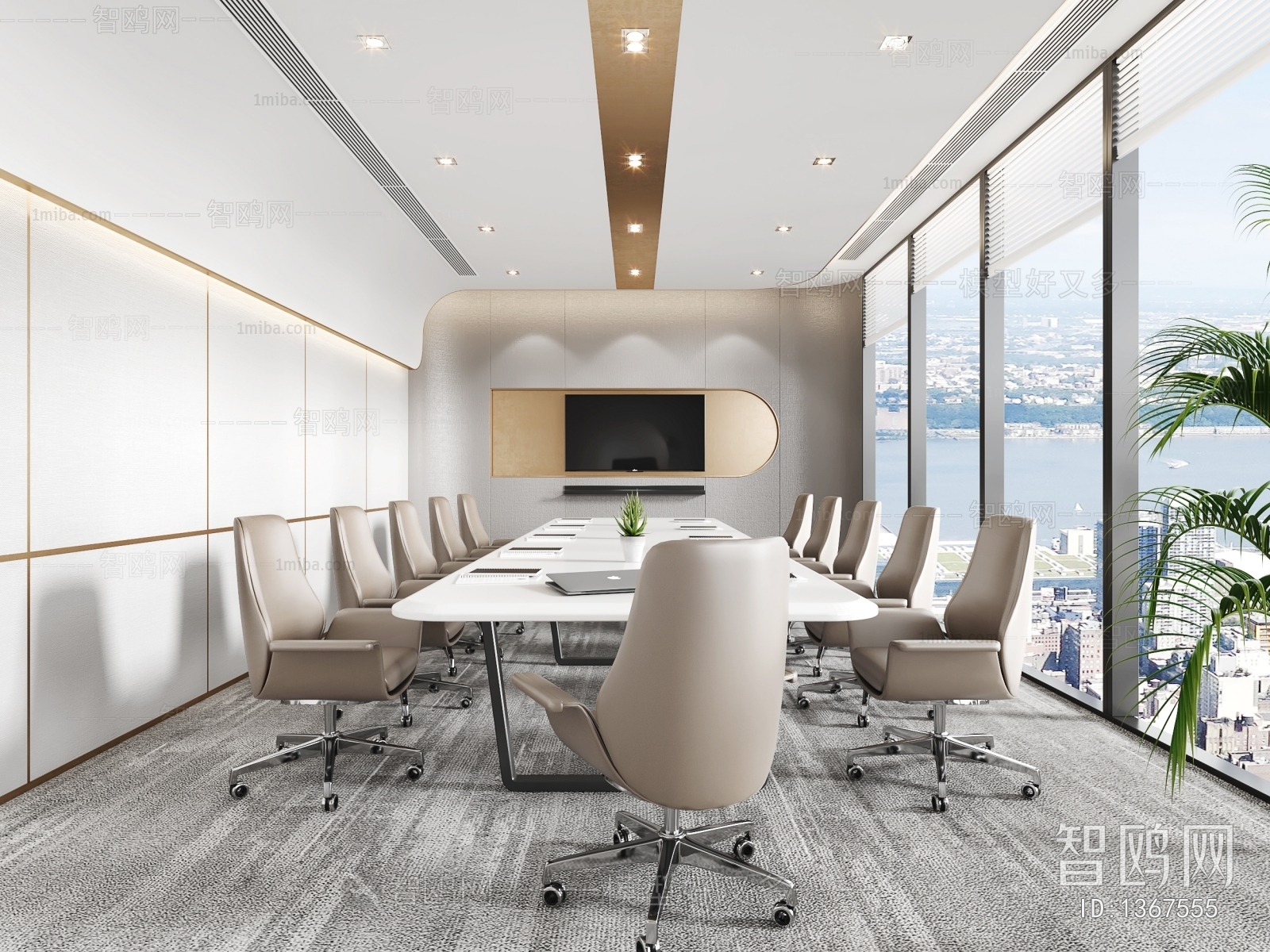 Modern Meeting Room