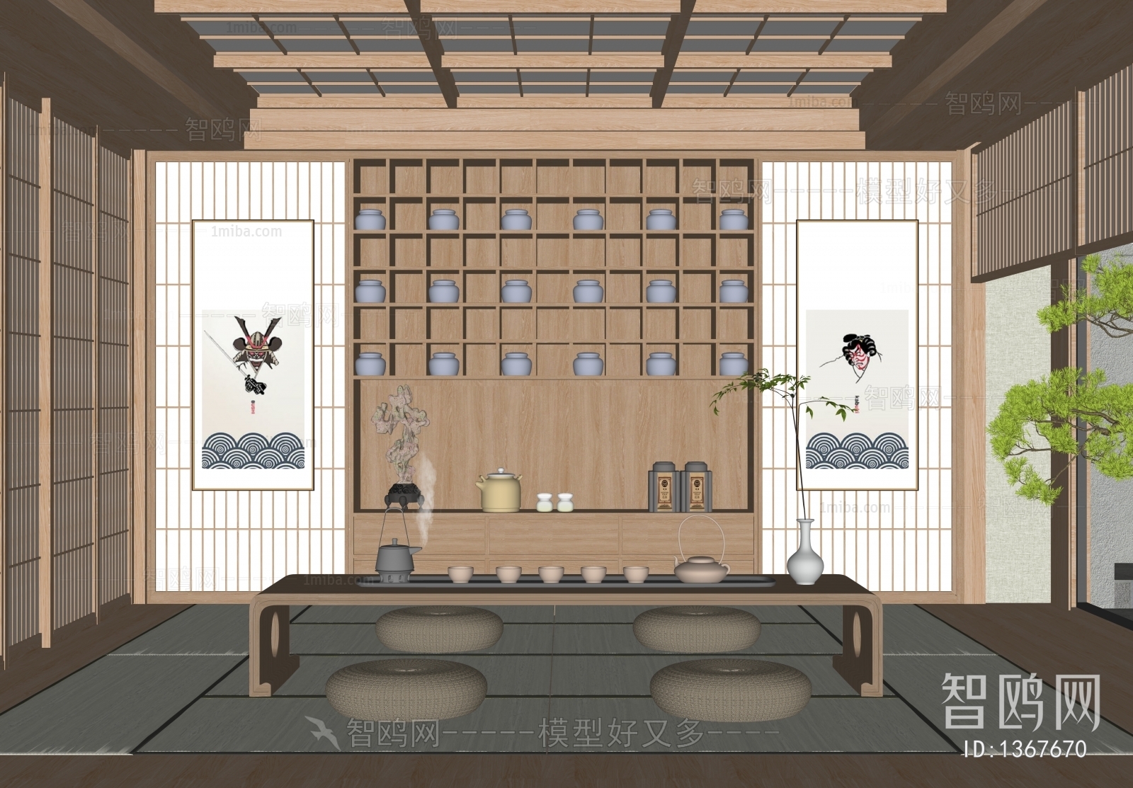 Japanese Style Tea House