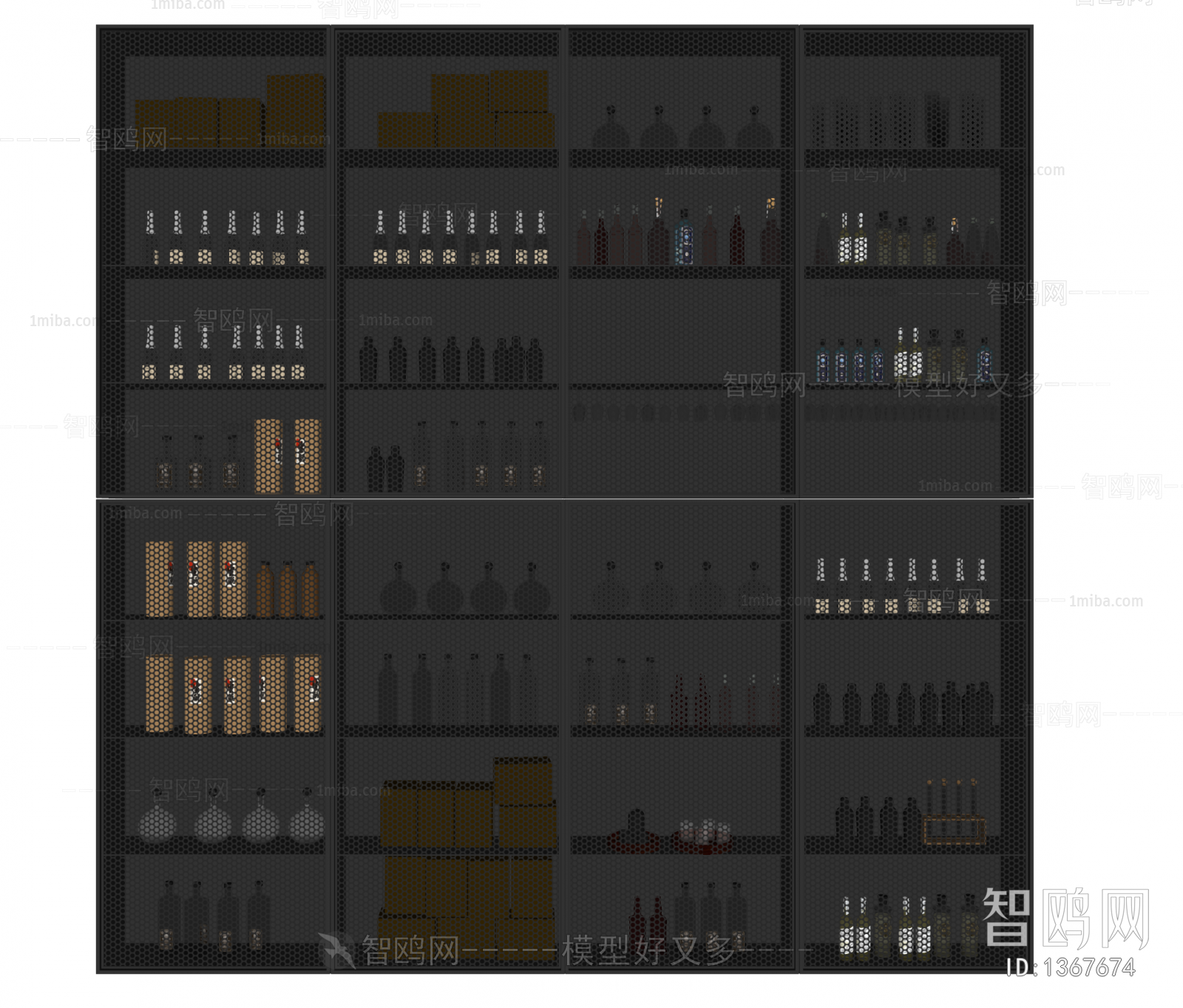 Industrial Style Wine Cabinet