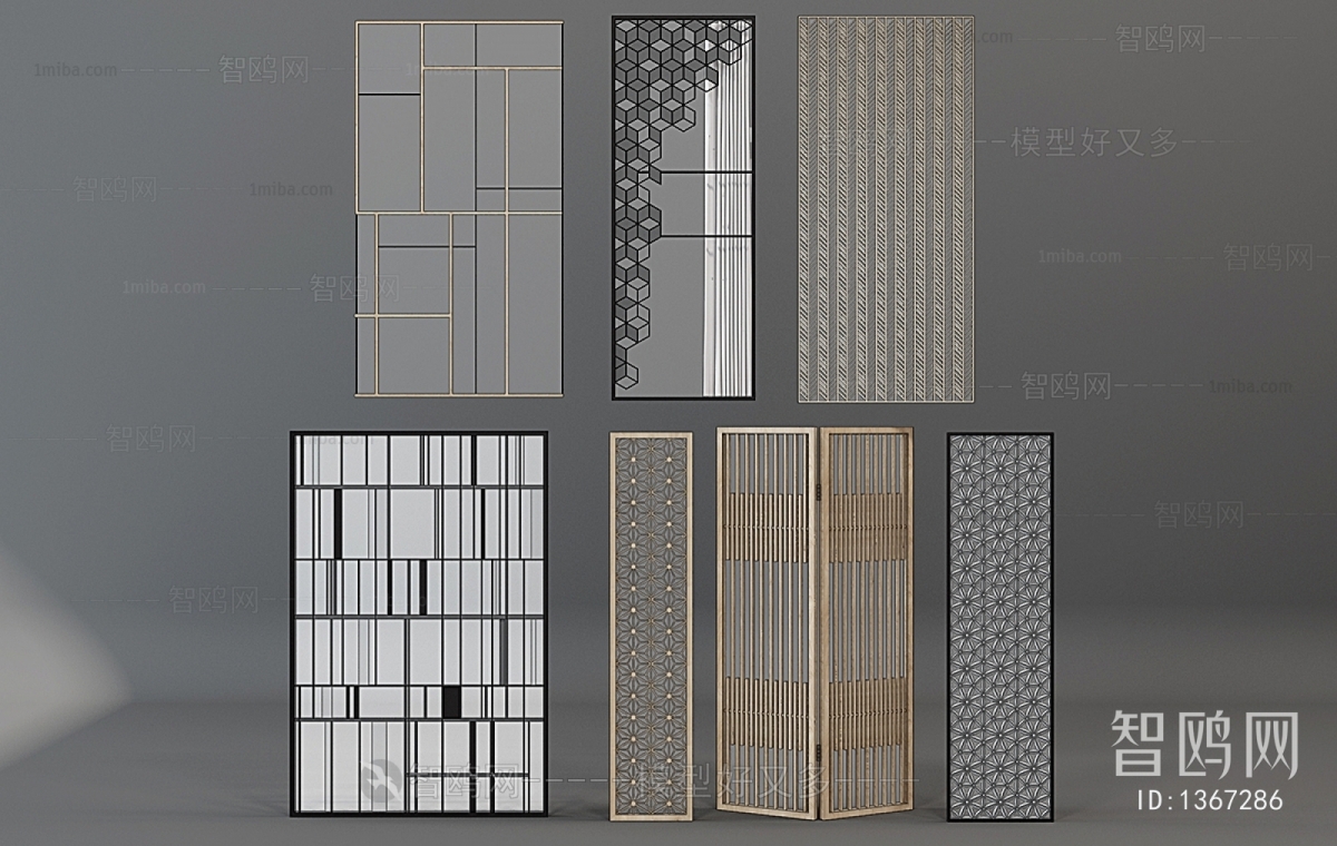 Modern Partition