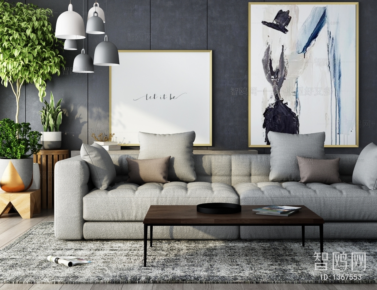 Modern A Sofa For Two