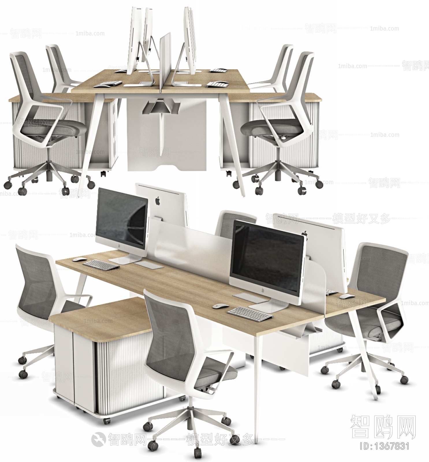 Modern Office Table