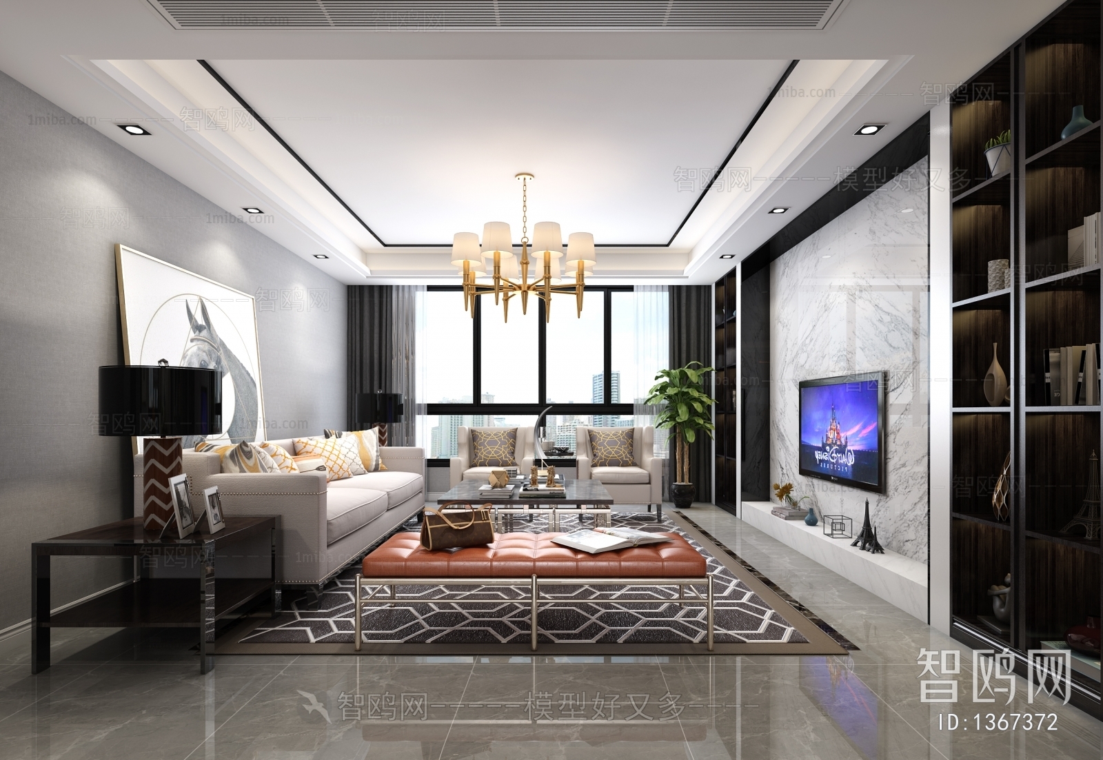 Modern A Living Room