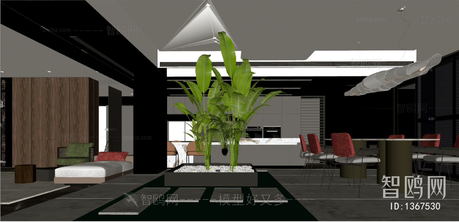 Modern Dining Room