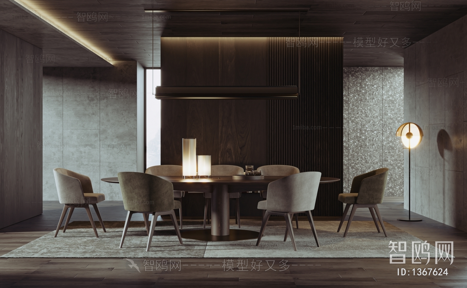 Modern Dining Room