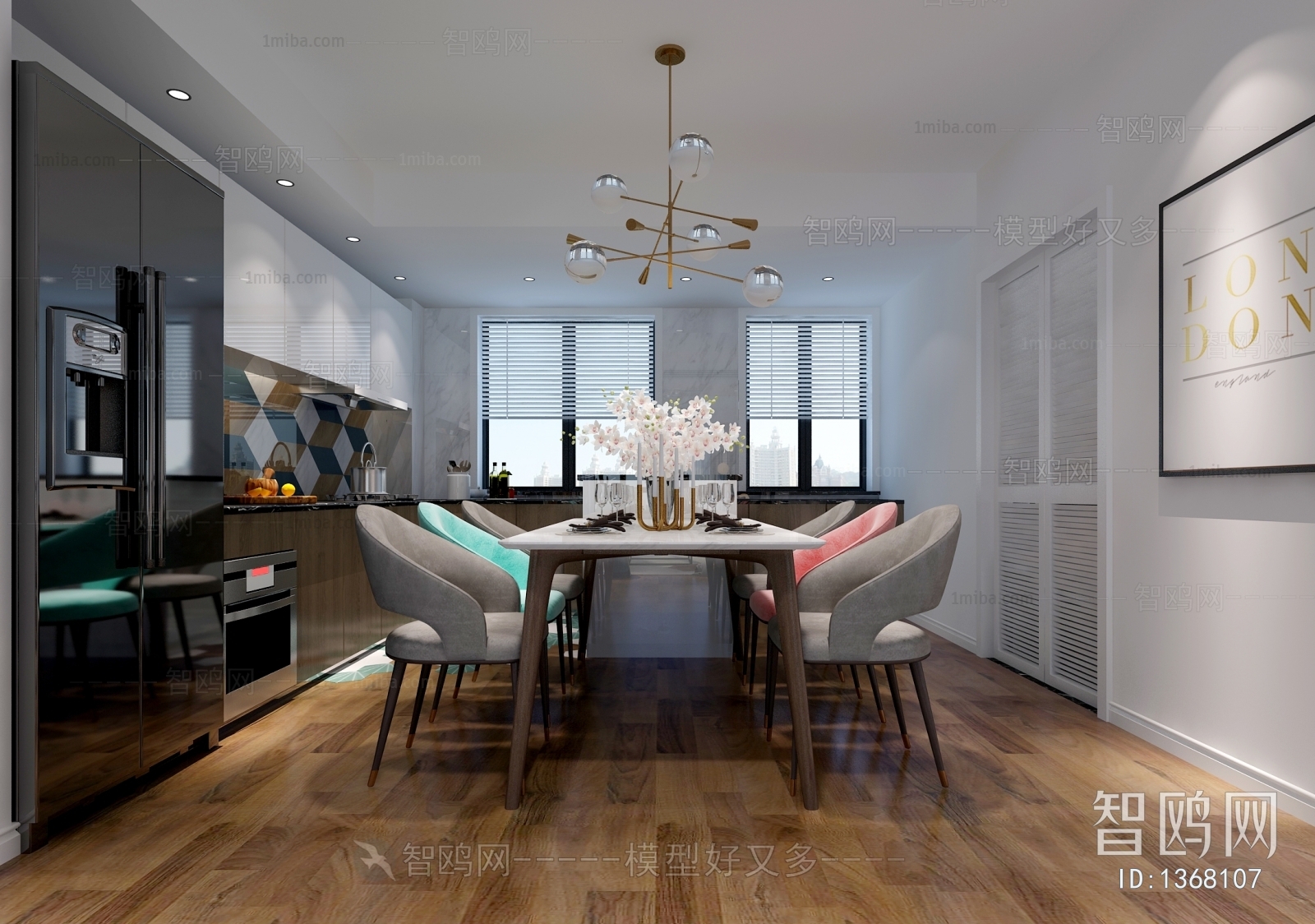 Nordic Style Dining Room