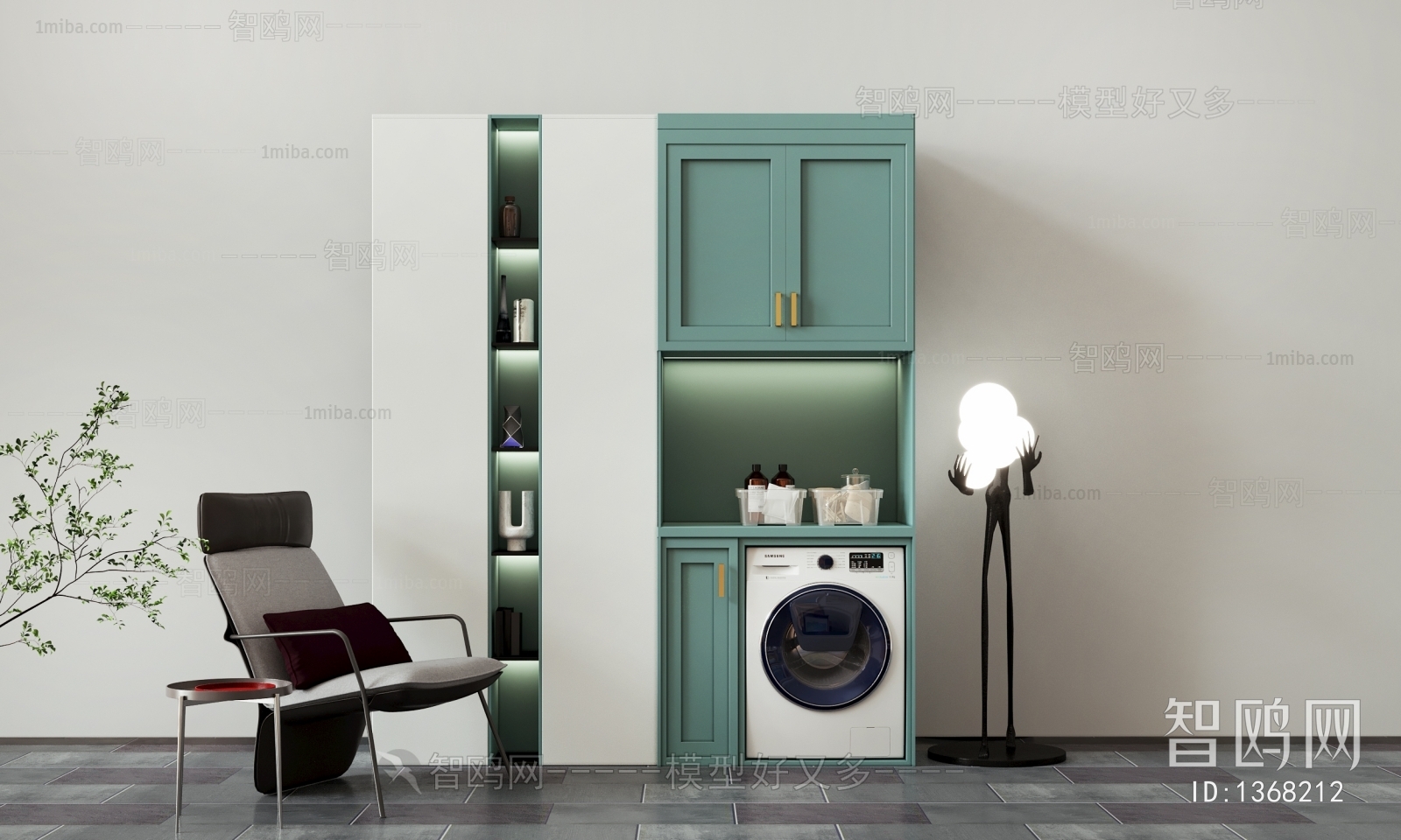 Modern Laundry Cabinet