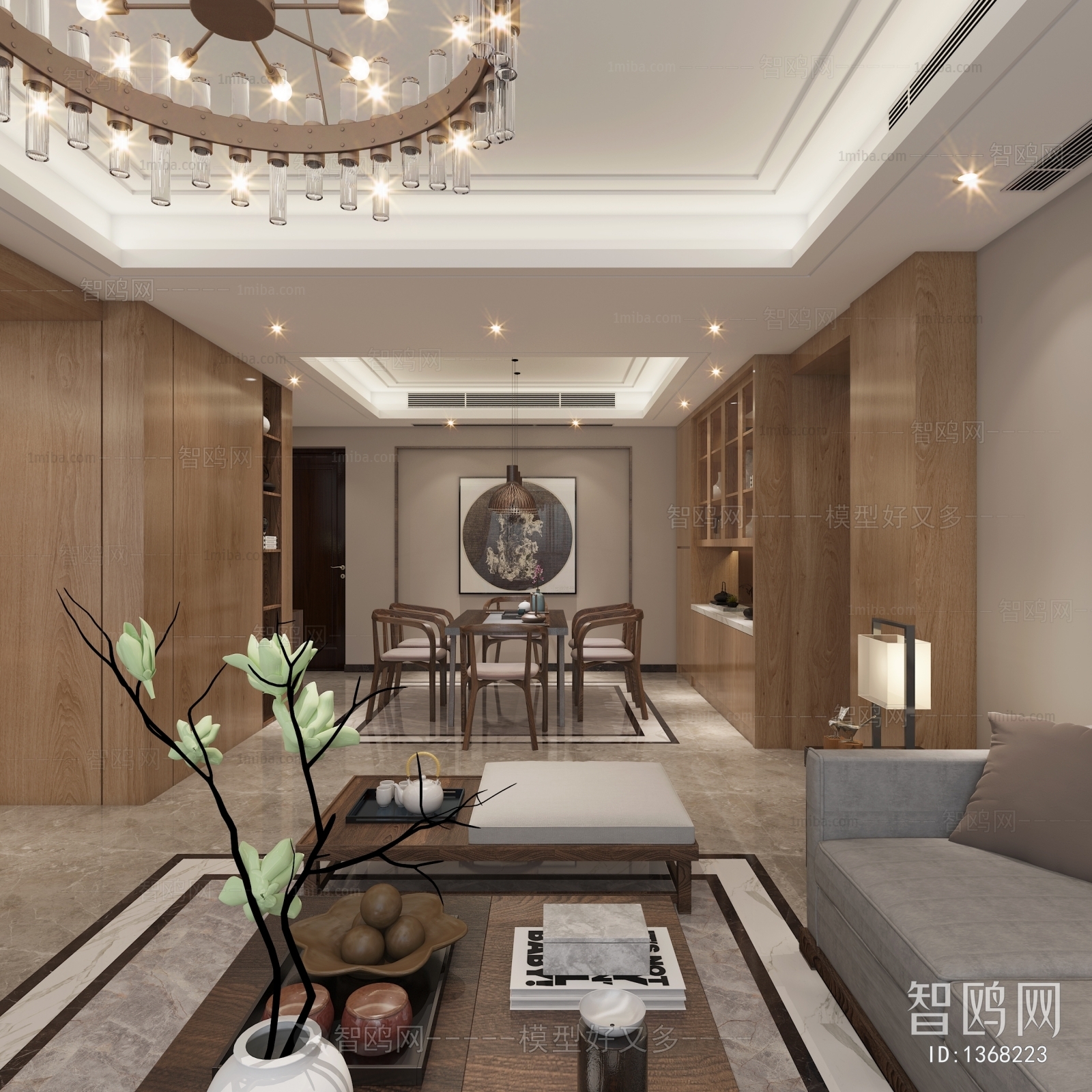 New Chinese Style Dining Room