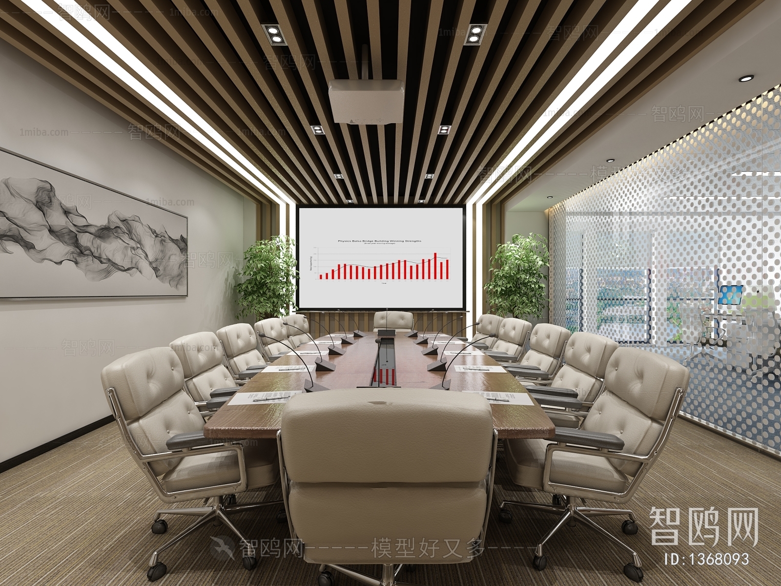 Modern Meeting Room