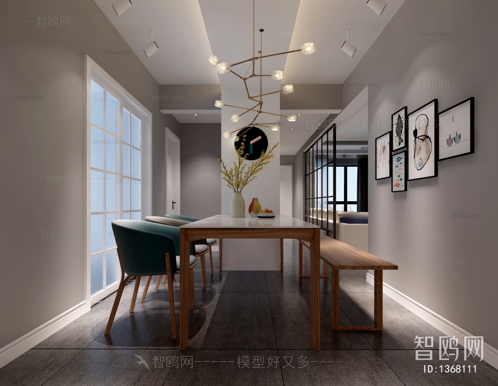 Modern Dining Room